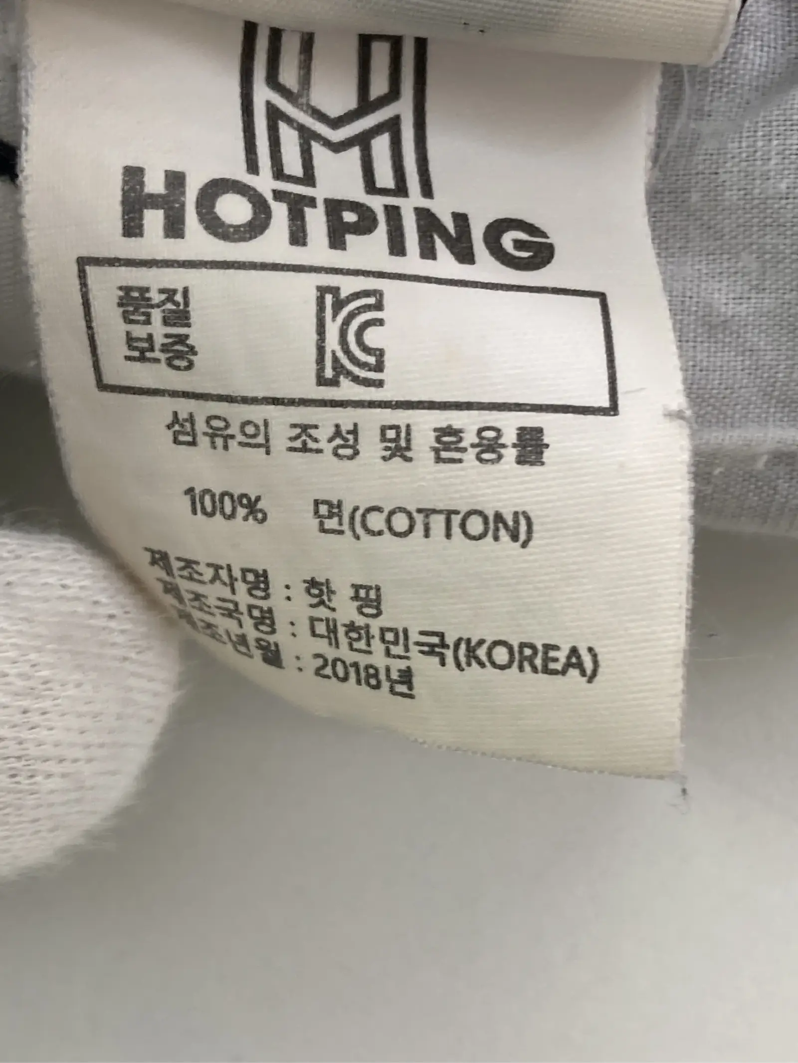 https://r2-worker.digdig.jp/product/2577538a-8222-49b7-a187-7cf24ad377ff/989bad33-8843-4fc5-ba75-9a8897c2cd93
