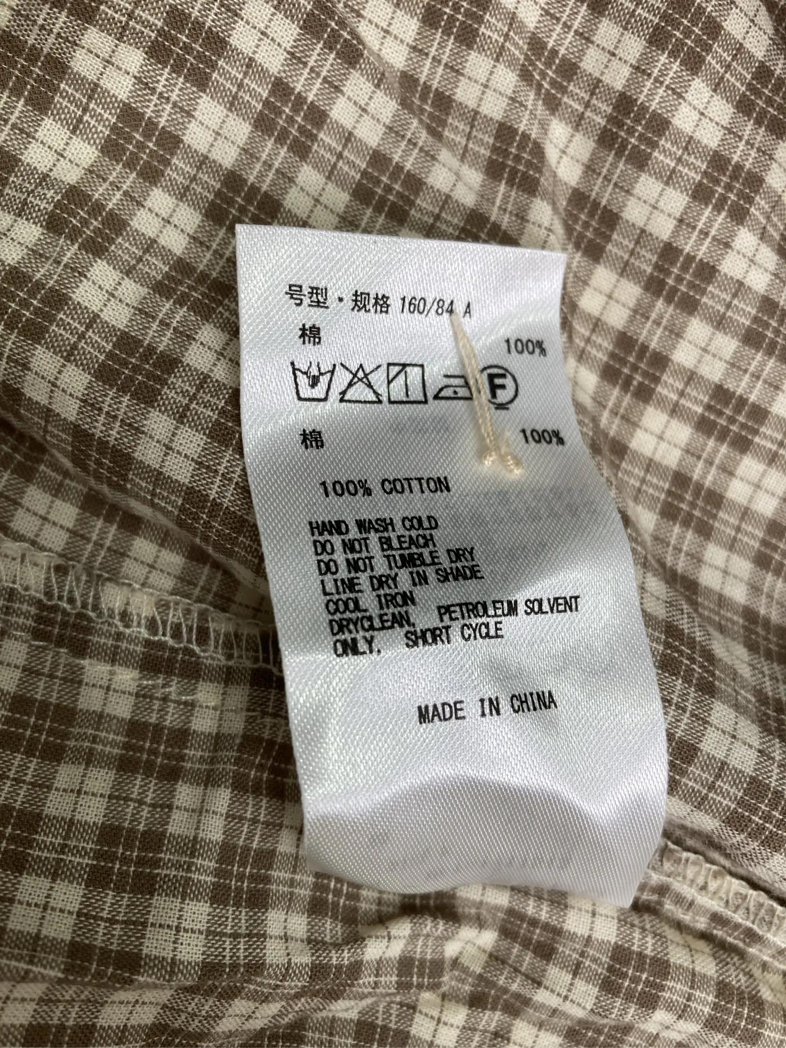 https://r2-worker.digdig.jp/product/2579c518-d253-438a-83e3-8e951af571ce/5c991b1a-15a5-46de-b394-fe6bbc932dff