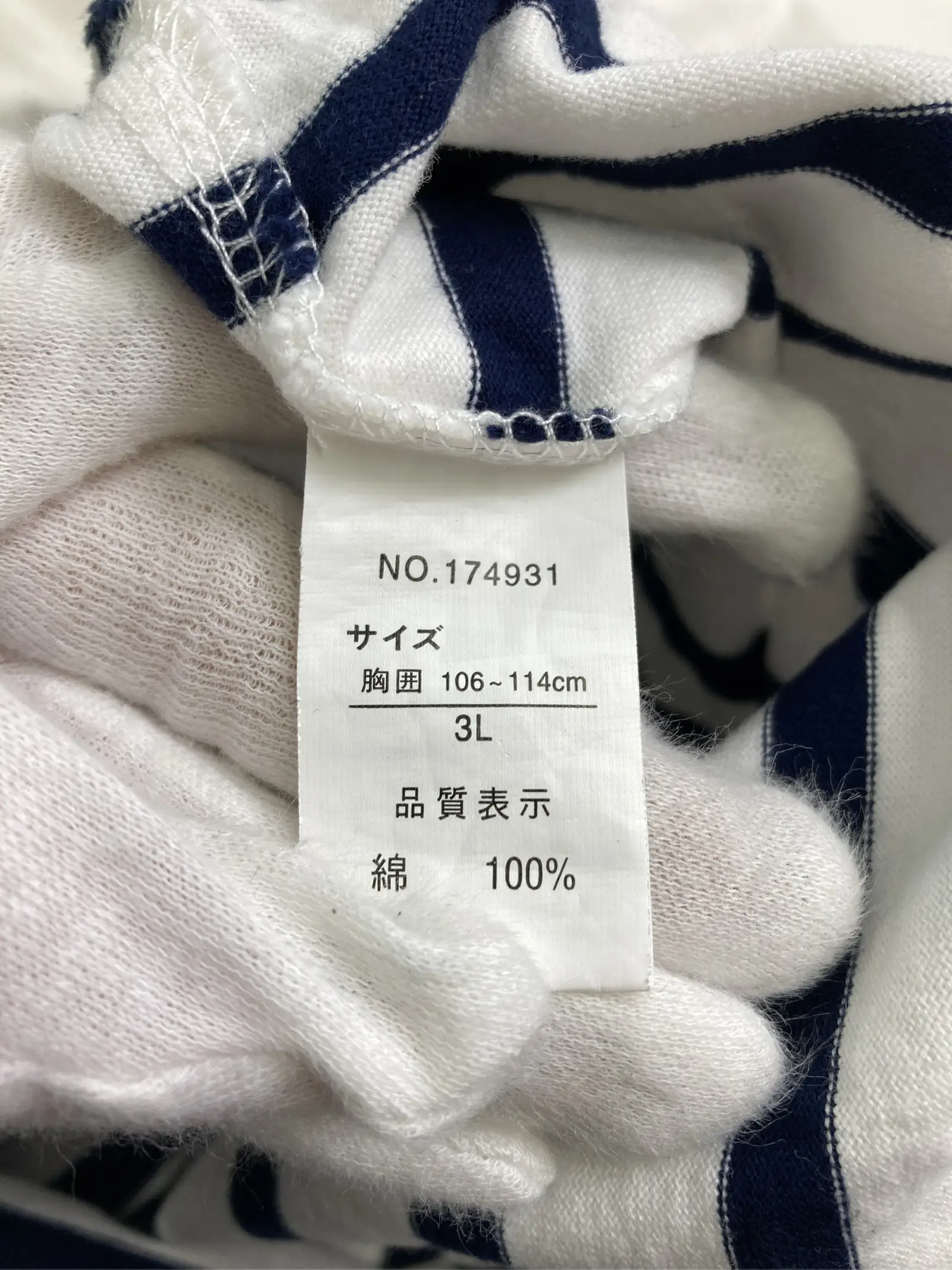 https://r2-worker.digdig.jp/product/2579d088-67f6-4149-a3e2-badfb71f1412/2a5e2647-6e61-4061-81d7-b2fd6b2f1695