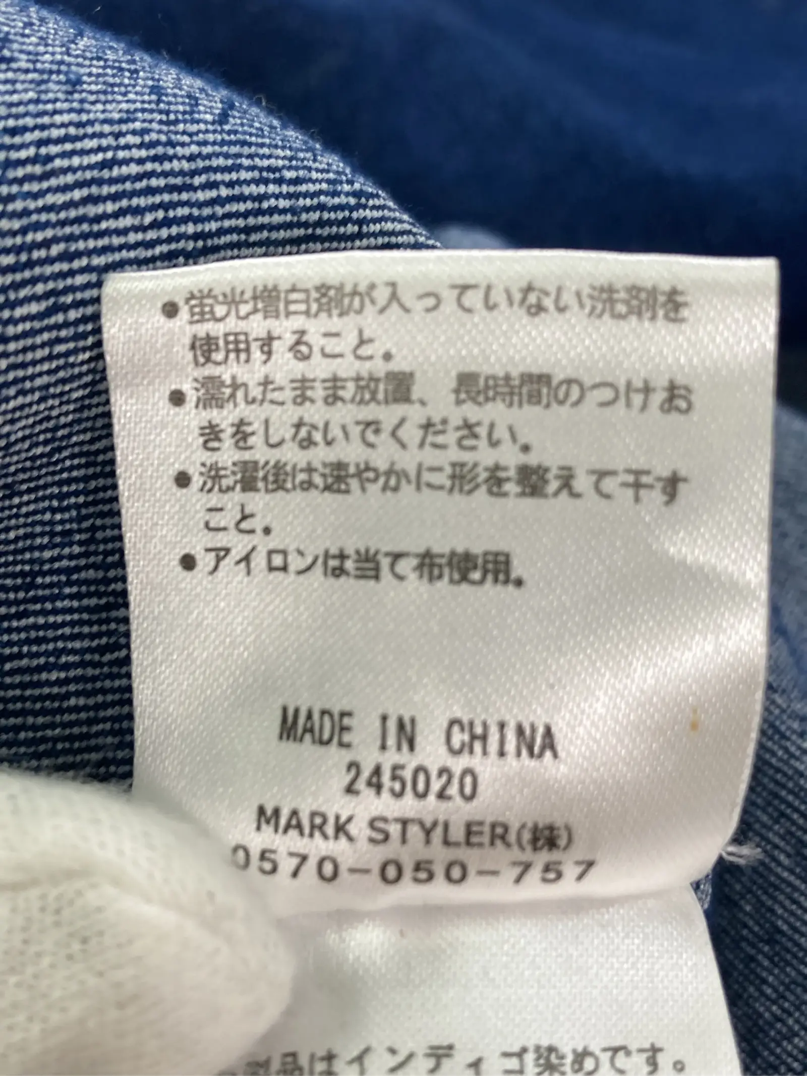 https://r2-worker.digdig.jp/product/257b2f62-e04b-405a-adf0-4f34139bb6d4/05705f50-6cde-4d1c-8361-4b288012ab86