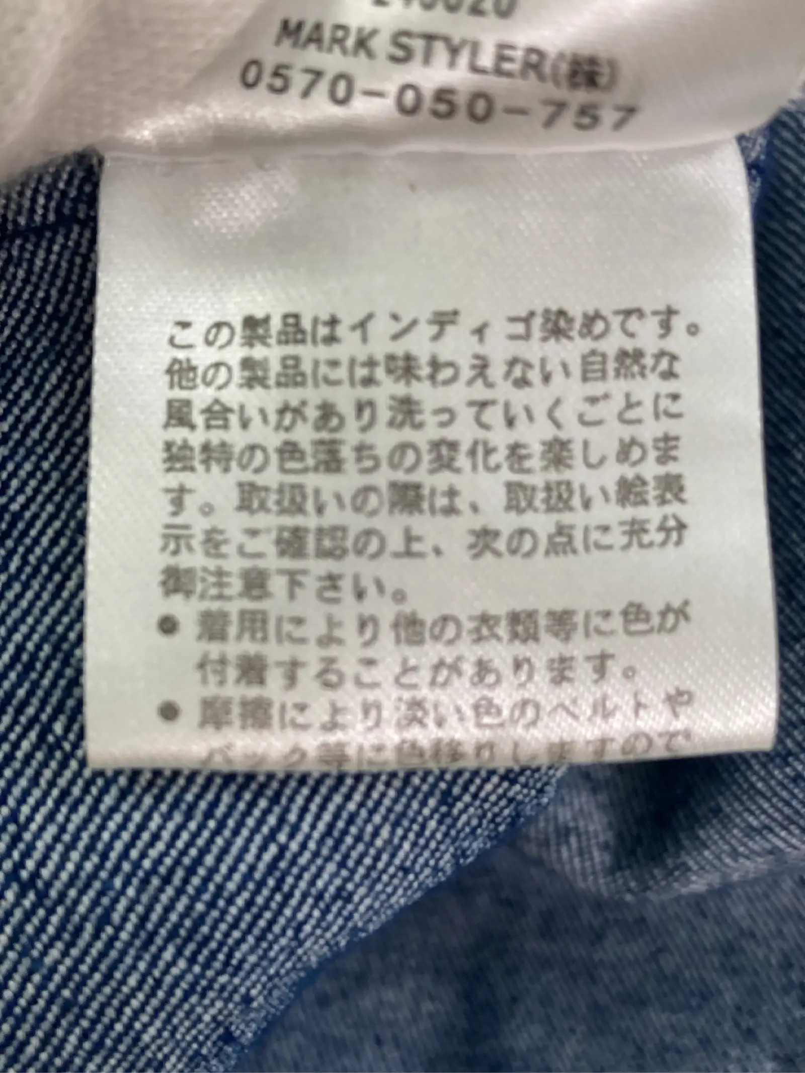 https://r2-worker.digdig.jp/product/257b2f62-e04b-405a-adf0-4f34139bb6d4/0c9dc5a7-41e6-49d0-bc74-e2155bdbd95c