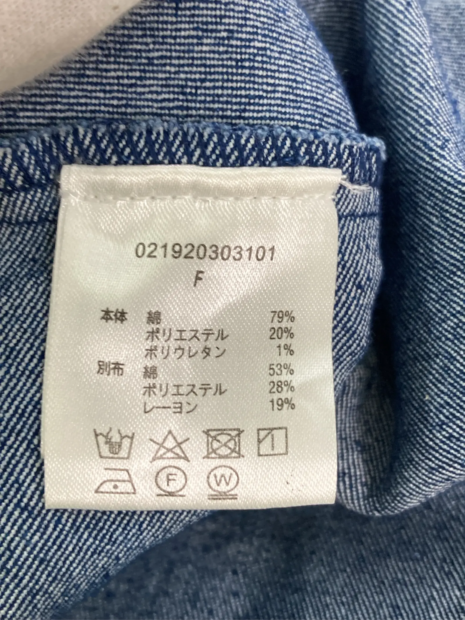 https://r2-worker.digdig.jp/product/257b2f62-e04b-405a-adf0-4f34139bb6d4/26d6ed00-b544-485a-baf2-9ab7562c9a39