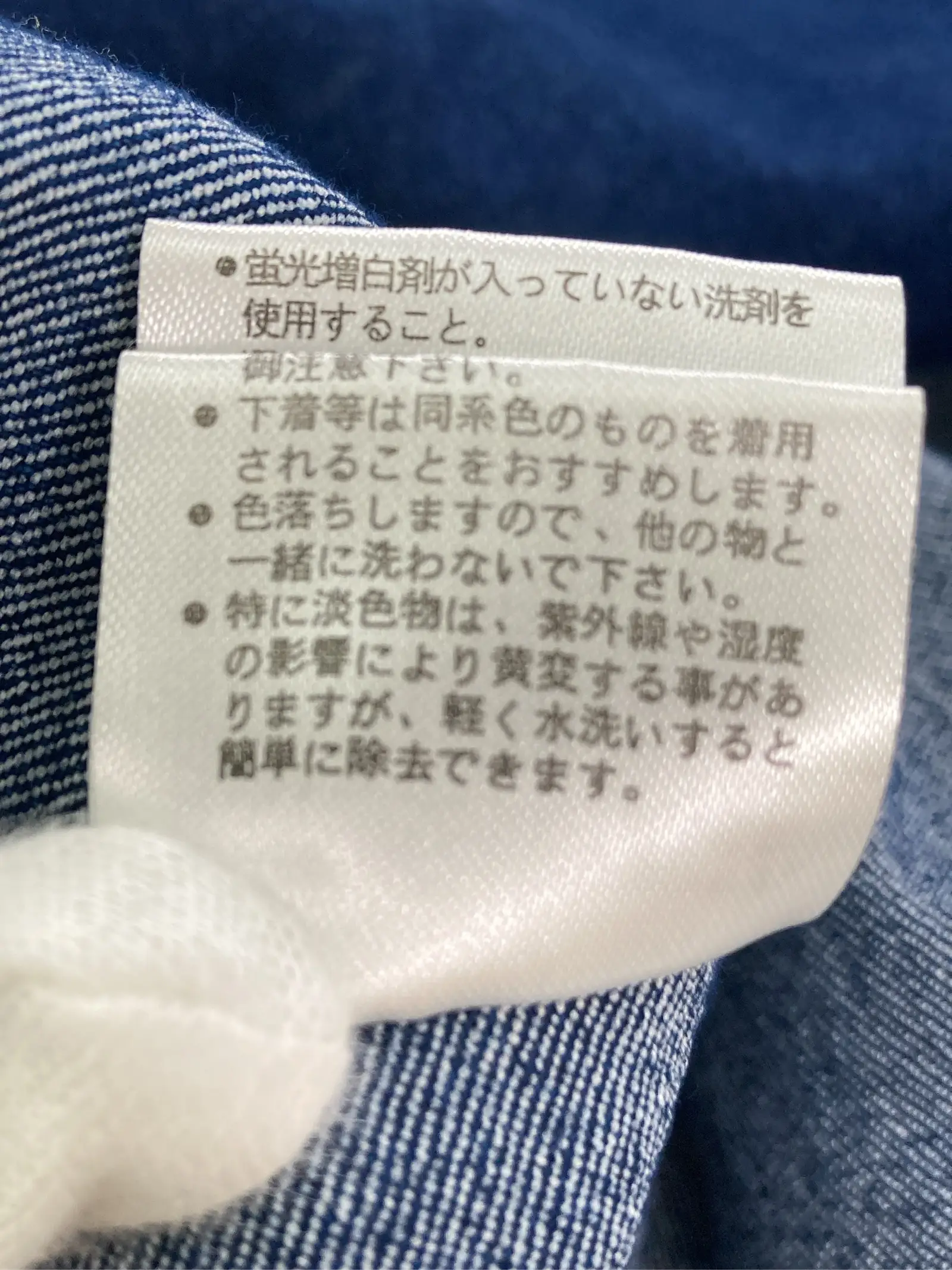 https://r2-worker.digdig.jp/product/257b2f62-e04b-405a-adf0-4f34139bb6d4/f3f8e029-f233-4297-9f7a-7da37fdf68ec