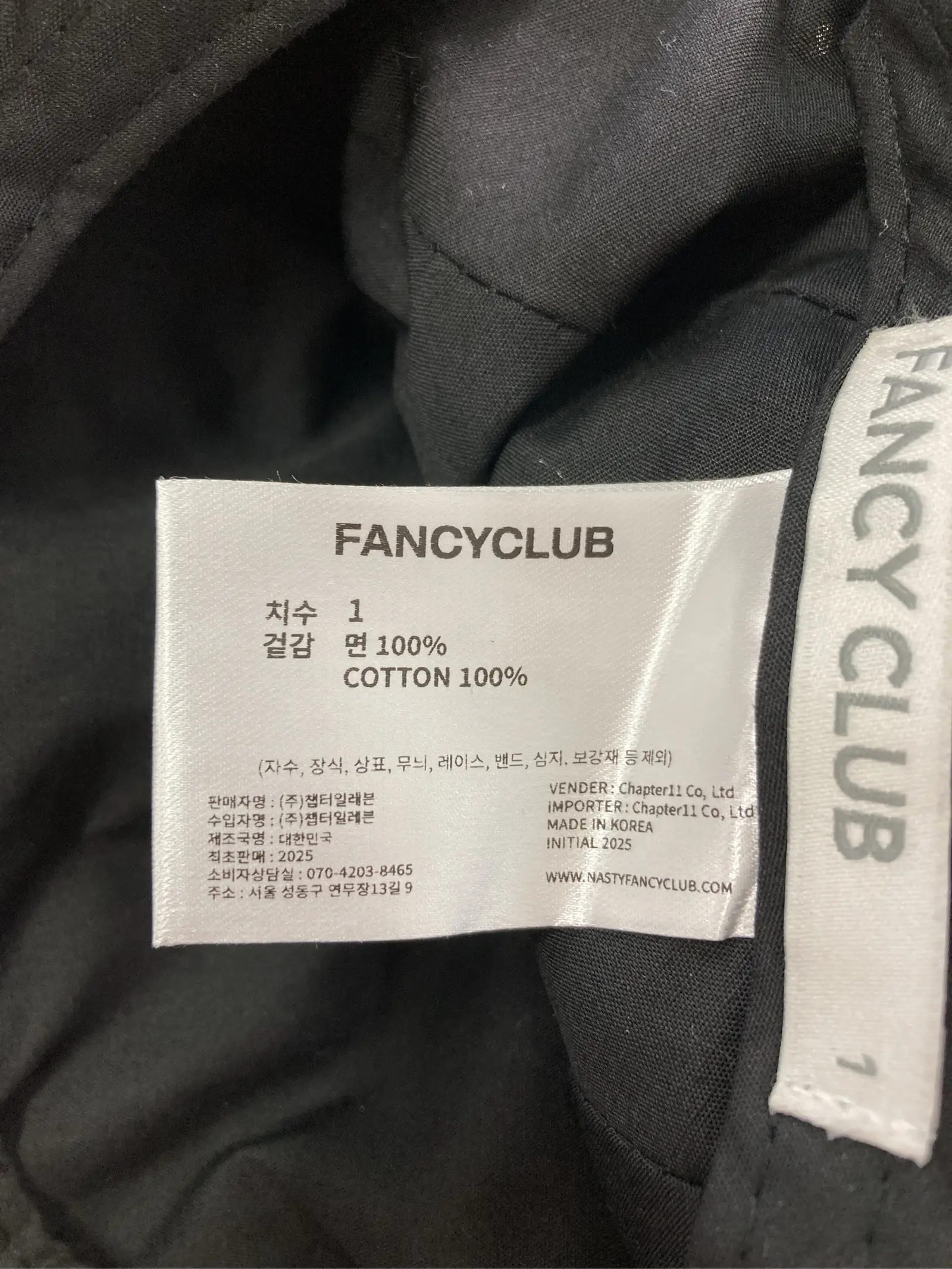 https://r2-worker.digdig.jp/product/257c0f41-760f-4edb-9a01-098383759b25/14db3884-0cad-4fc5-b124-ce1d24a32b7e