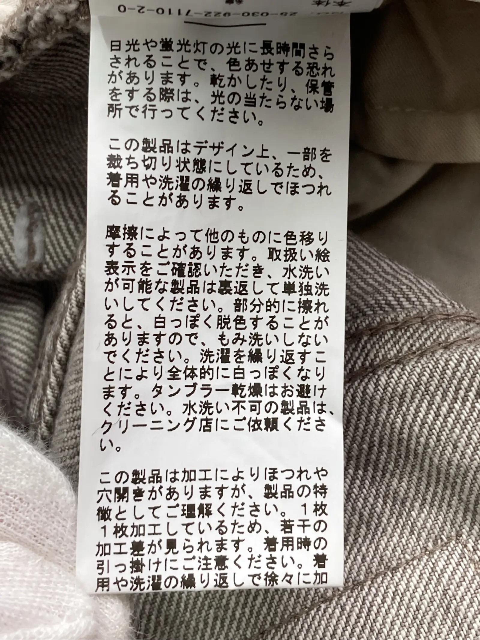 https://r2-worker.digdig.jp/product/257da25f-a178-42f9-923a-3482822a5755/69405587-ec25-4530-ab93-215cdc7c51ff
