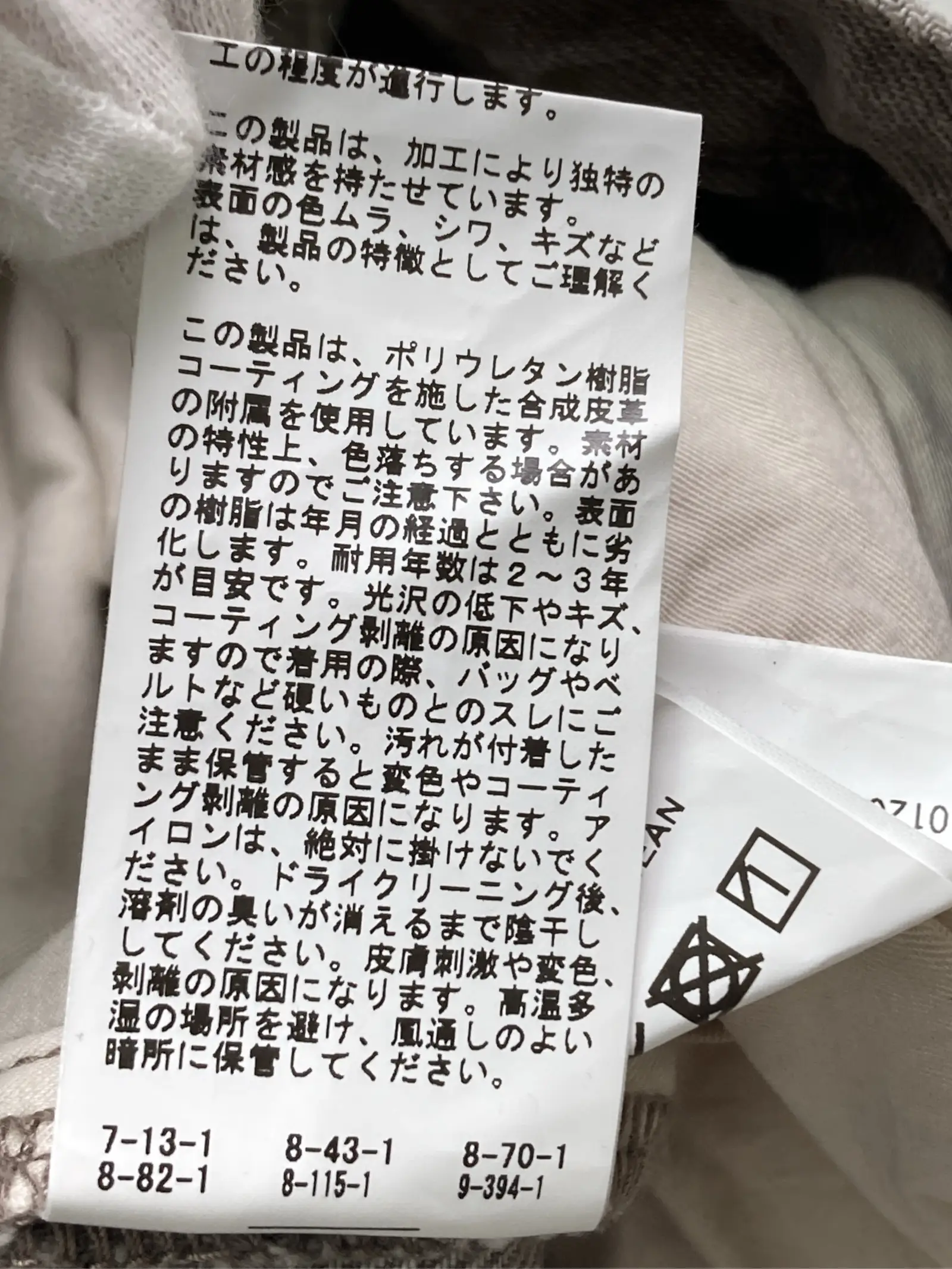 https://r2-worker.digdig.jp/product/257da25f-a178-42f9-923a-3482822a5755/ab2a1476-a622-4a94-bd07-1cd806e0a726