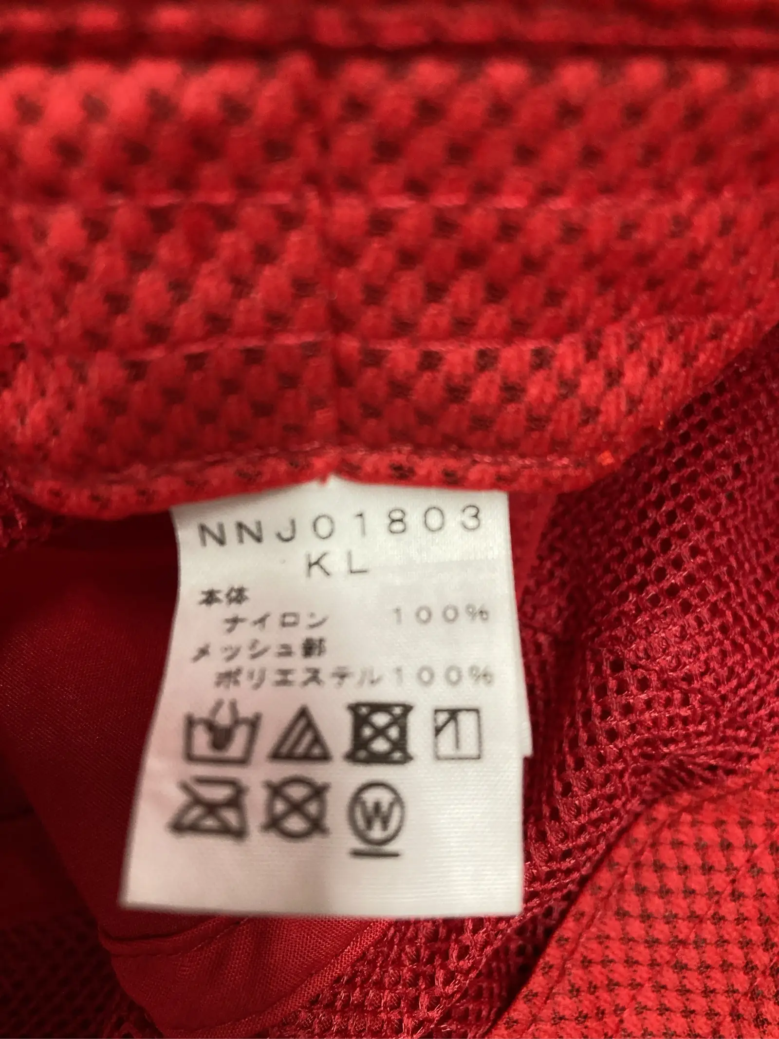 https://r2-worker.digdig.jp/product/257e5375-caa5-471c-b0e0-775839021c0c/1c29c117-6363-403d-9784-adc9a0929eaf