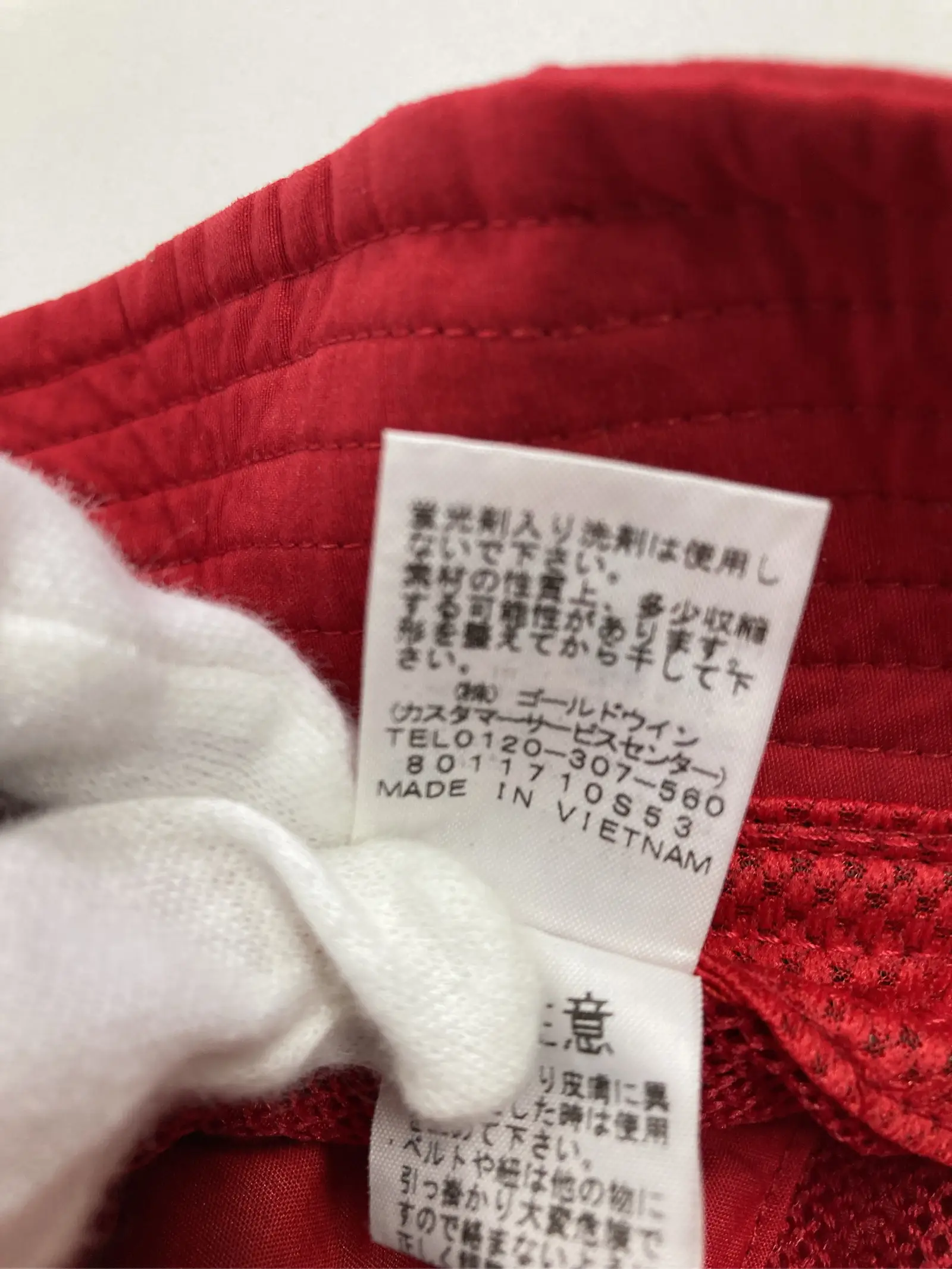 https://r2-worker.digdig.jp/product/257e5375-caa5-471c-b0e0-775839021c0c/61b44c54-c553-4a82-b118-e6856423c173
