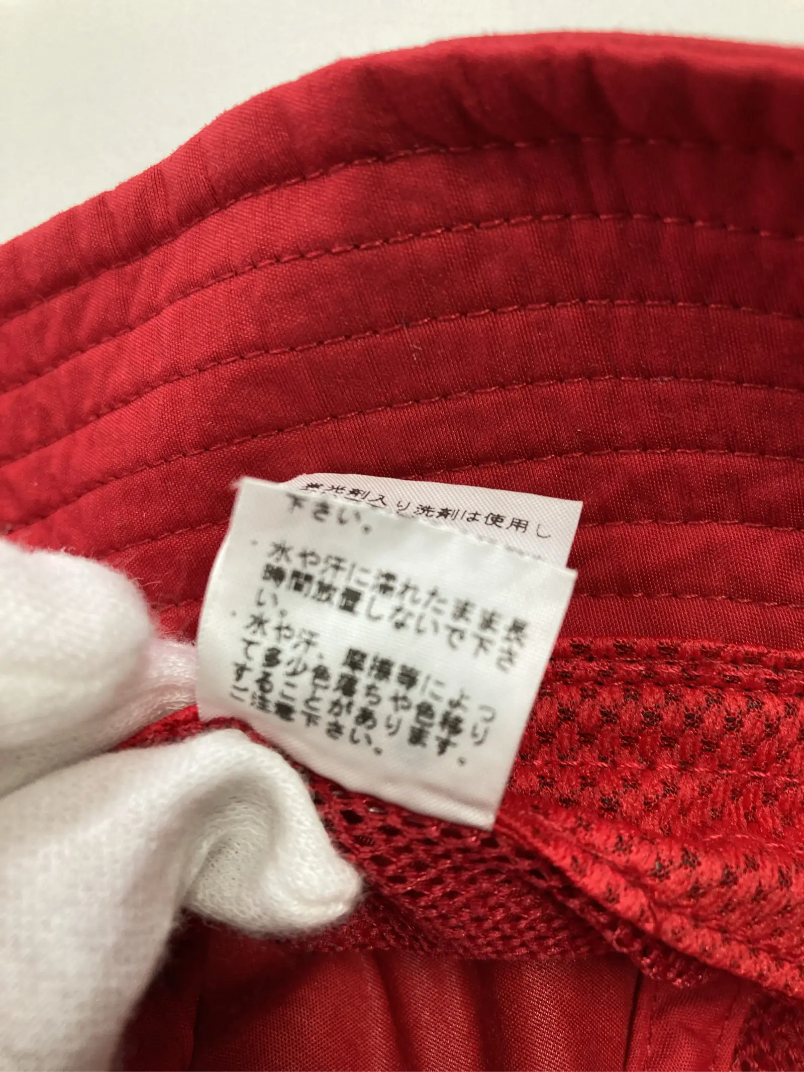 https://r2-worker.digdig.jp/product/257e5375-caa5-471c-b0e0-775839021c0c/a94fd38d-70fb-44cd-b04d-7dcc1371112c