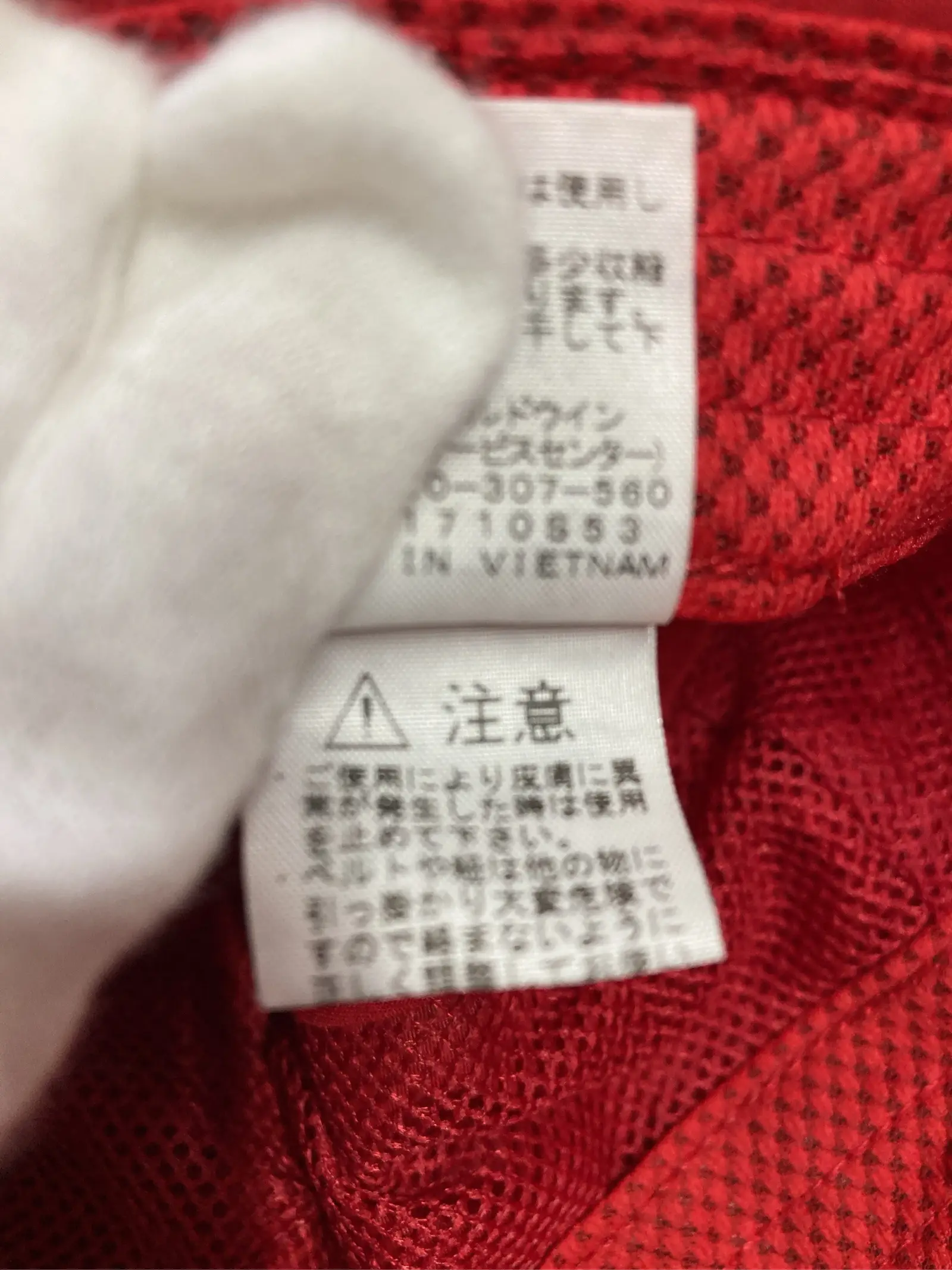 https://r2-worker.digdig.jp/product/257e5375-caa5-471c-b0e0-775839021c0c/f8ff4004-9be0-4078-8c90-31b78da940bc