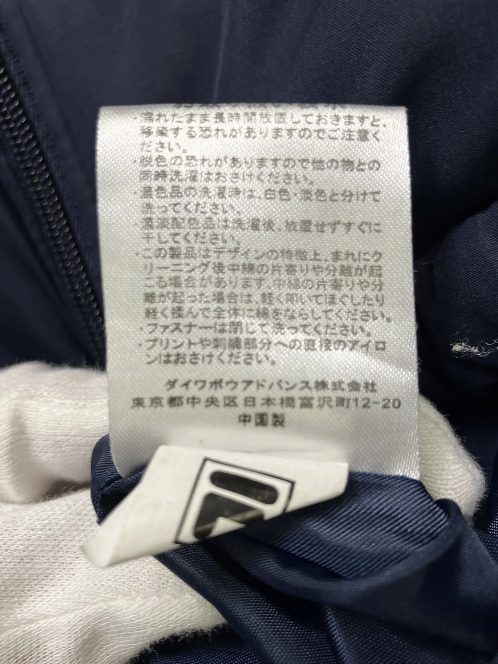 https://r2-worker.digdig.jp/product/257fe4e9-f39a-4efc-9d94-e334079bf310/4734a6dc-5ddb-4f06-ba4e-6d55fcd37f69