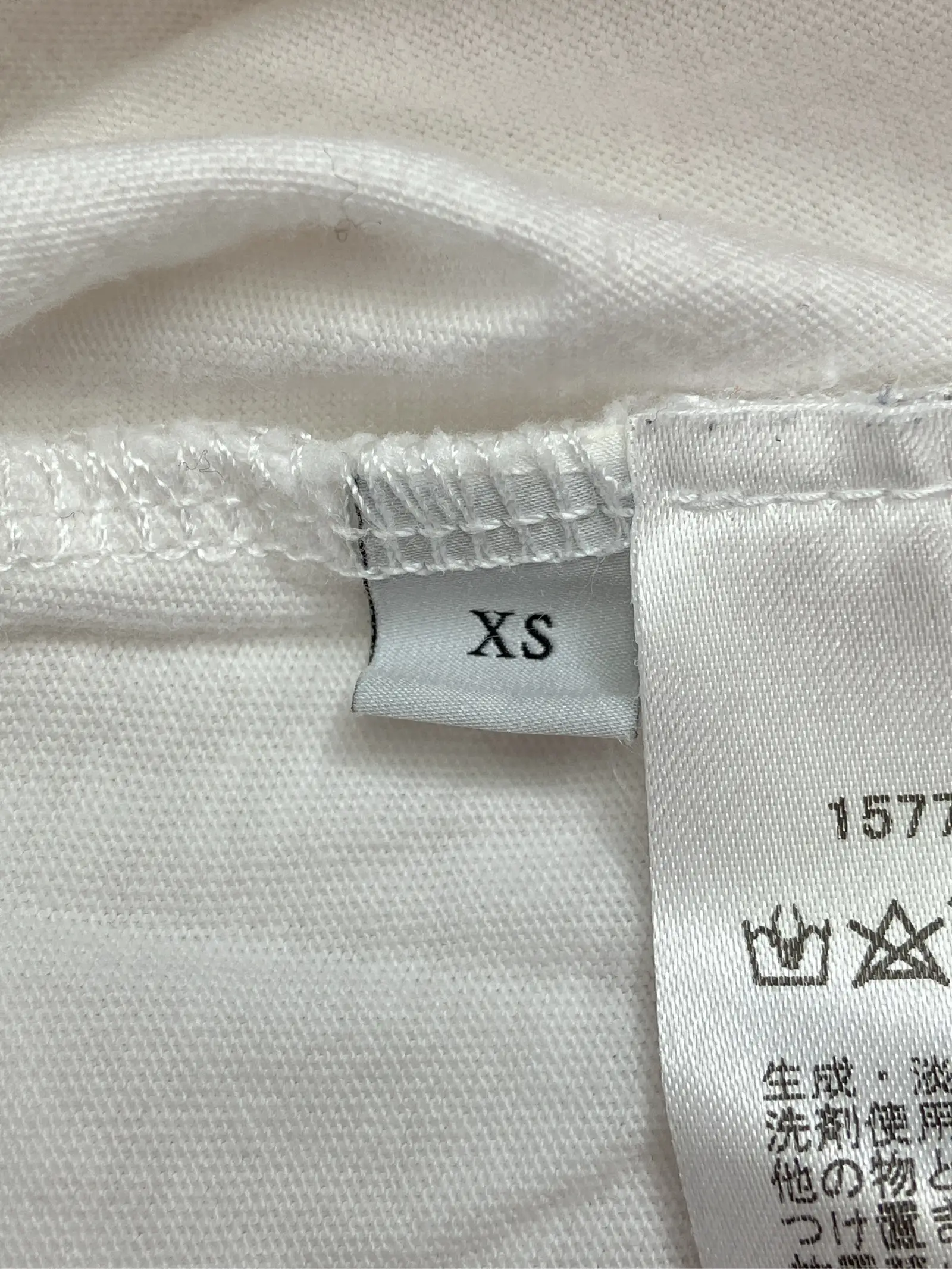 https://r2-worker.digdig.jp/product/2581e9bc-222d-4b45-9459-25bc8cba0df8/0364c86a-7ab0-41b9-90b8-cc242bdb108e
