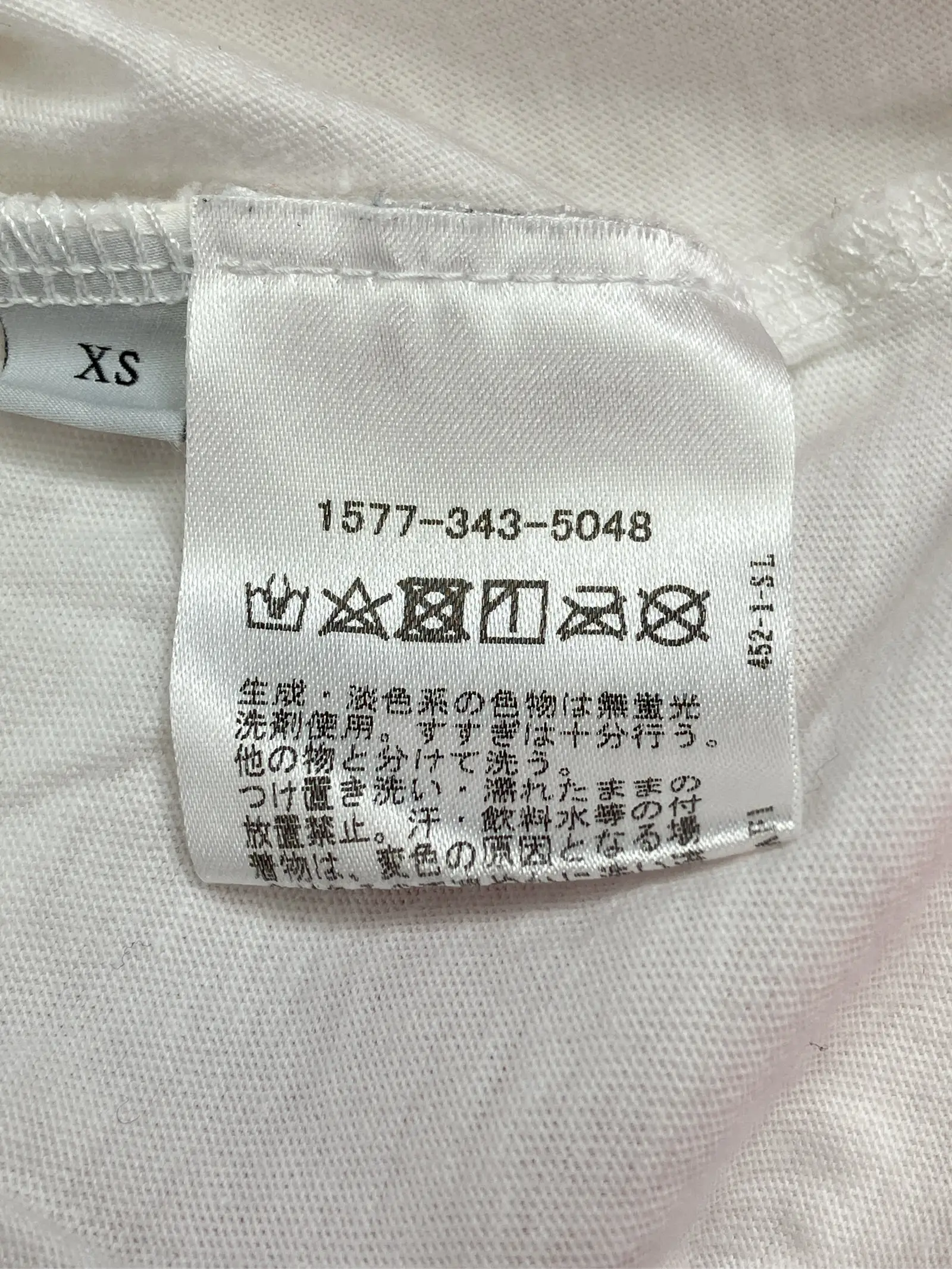 https://r2-worker.digdig.jp/product/2581e9bc-222d-4b45-9459-25bc8cba0df8/d132e1a6-be67-436f-8dc2-54408986d06e