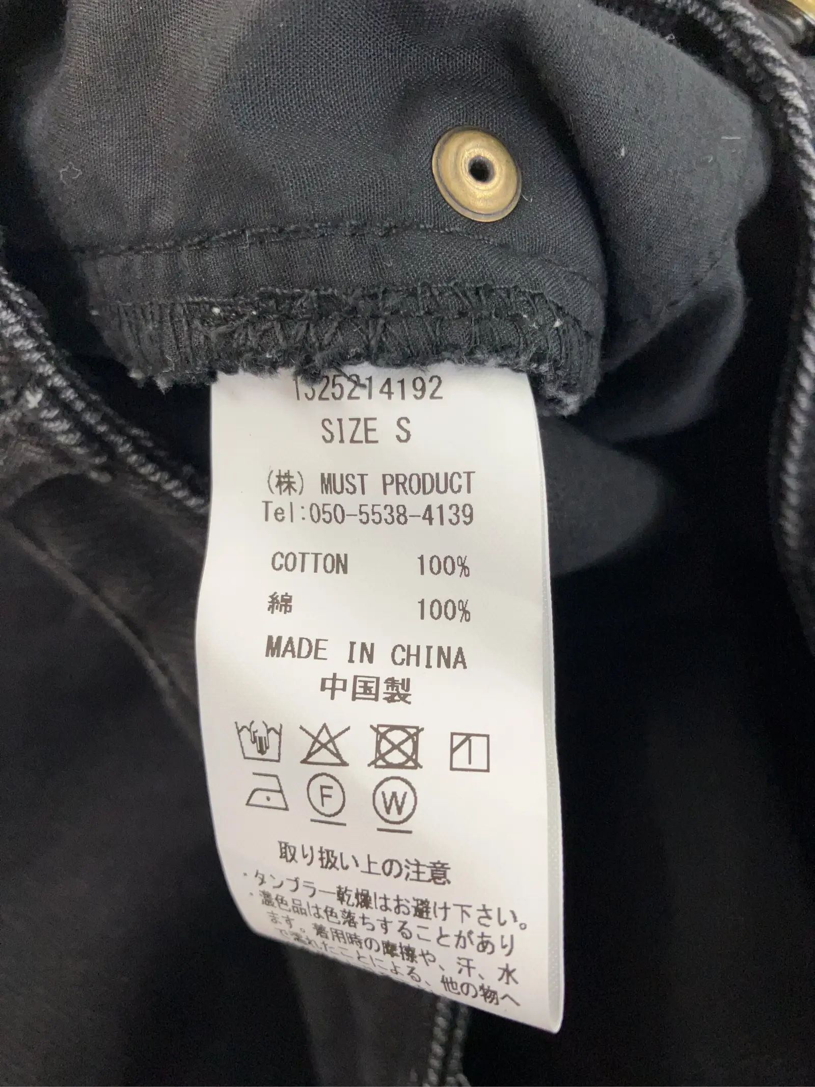 https://r2-worker.digdig.jp/product/25824c35-2be8-4b21-9e54-135c5e73217b/d469666d-679c-47d2-9377-2606068279e4