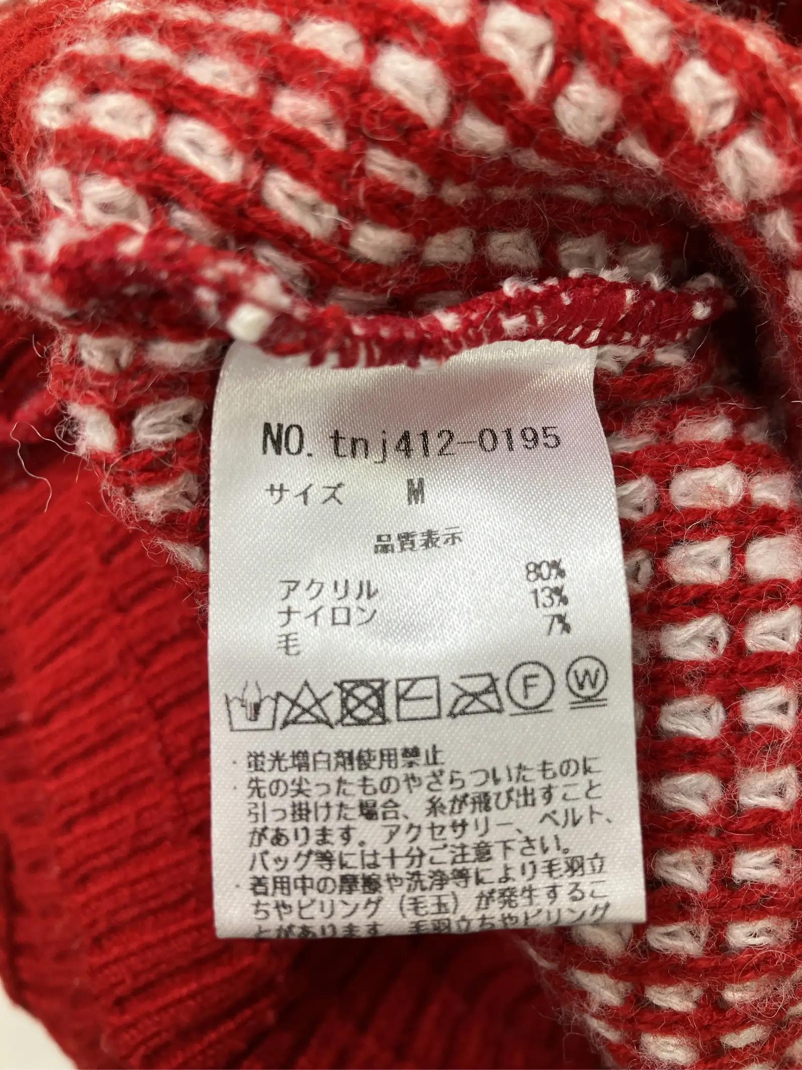 https://r2-worker.digdig.jp/product/2582ab55-829c-496e-8fad-d53d06188e45/72ca9032-917a-4b97-bd09-dcaddf751dab