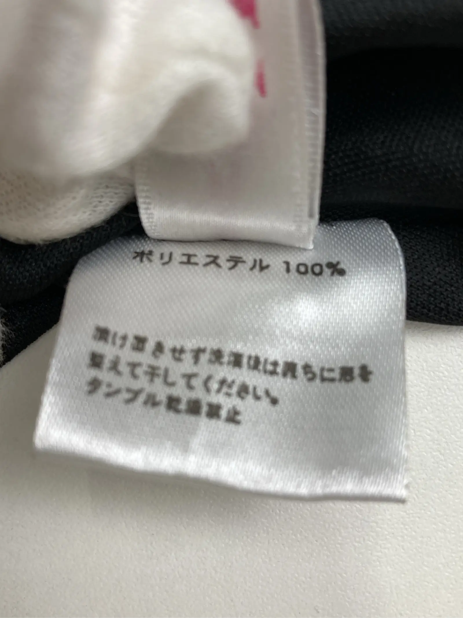 https://r2-worker.digdig.jp/product/2582dc1a-a259-4758-b59c-72e589759ba3/1189ae97-3ce5-4d7d-be37-0a6222af55b7