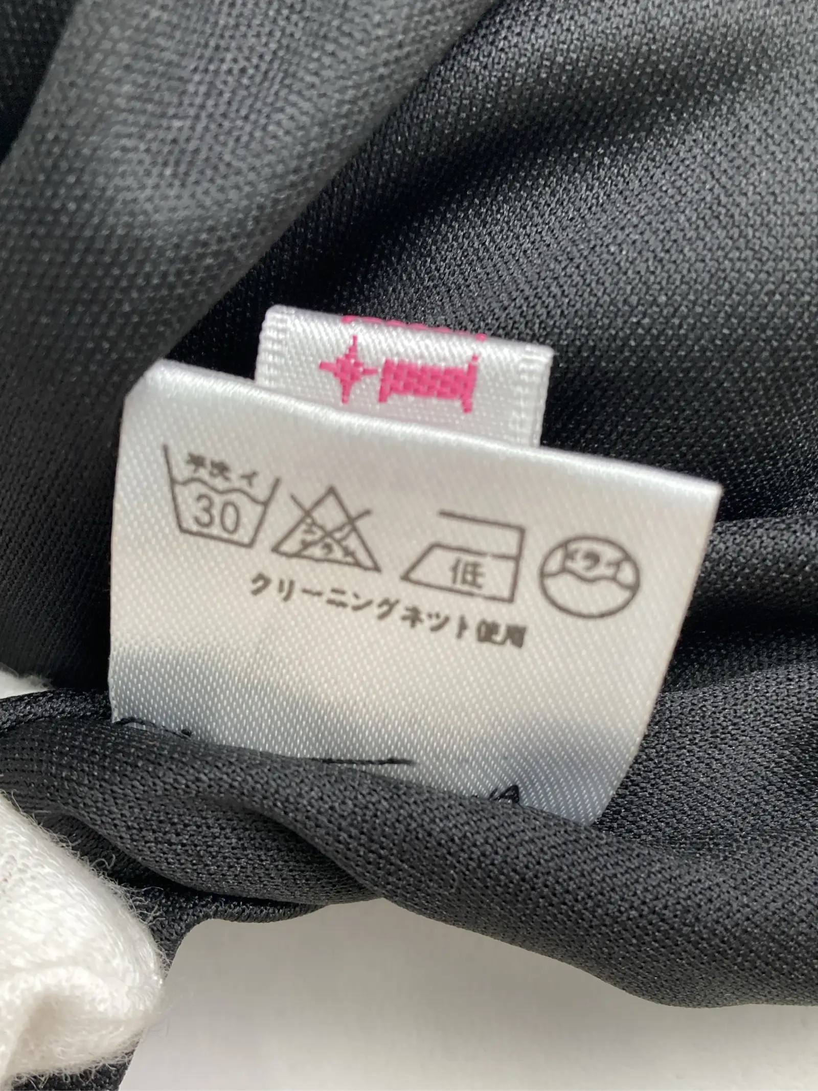 https://r2-worker.digdig.jp/product/2582dc1a-a259-4758-b59c-72e589759ba3/6d22c06b-2c2a-4e19-a015-2ae4beb41378