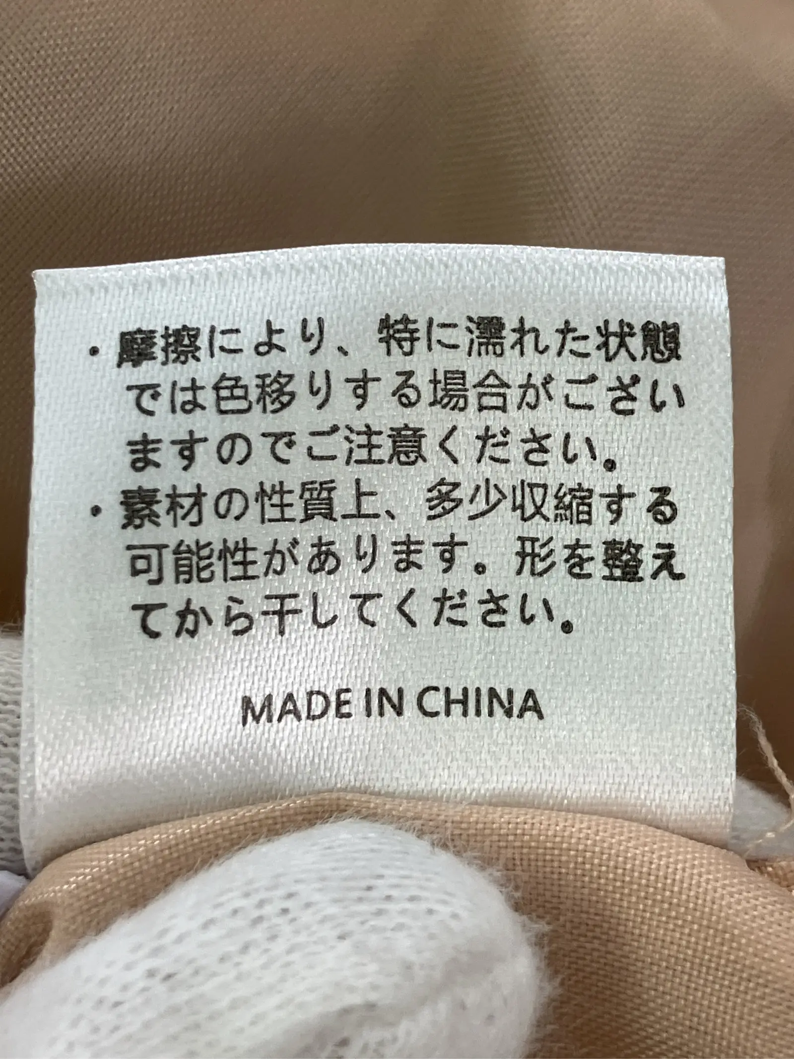 https://r2-worker.digdig.jp/product/2583349a-a0e2-4b24-97d0-e4a675f1a257/523c4c8b-b12b-4638-89eb-b2e8e9bfee0c