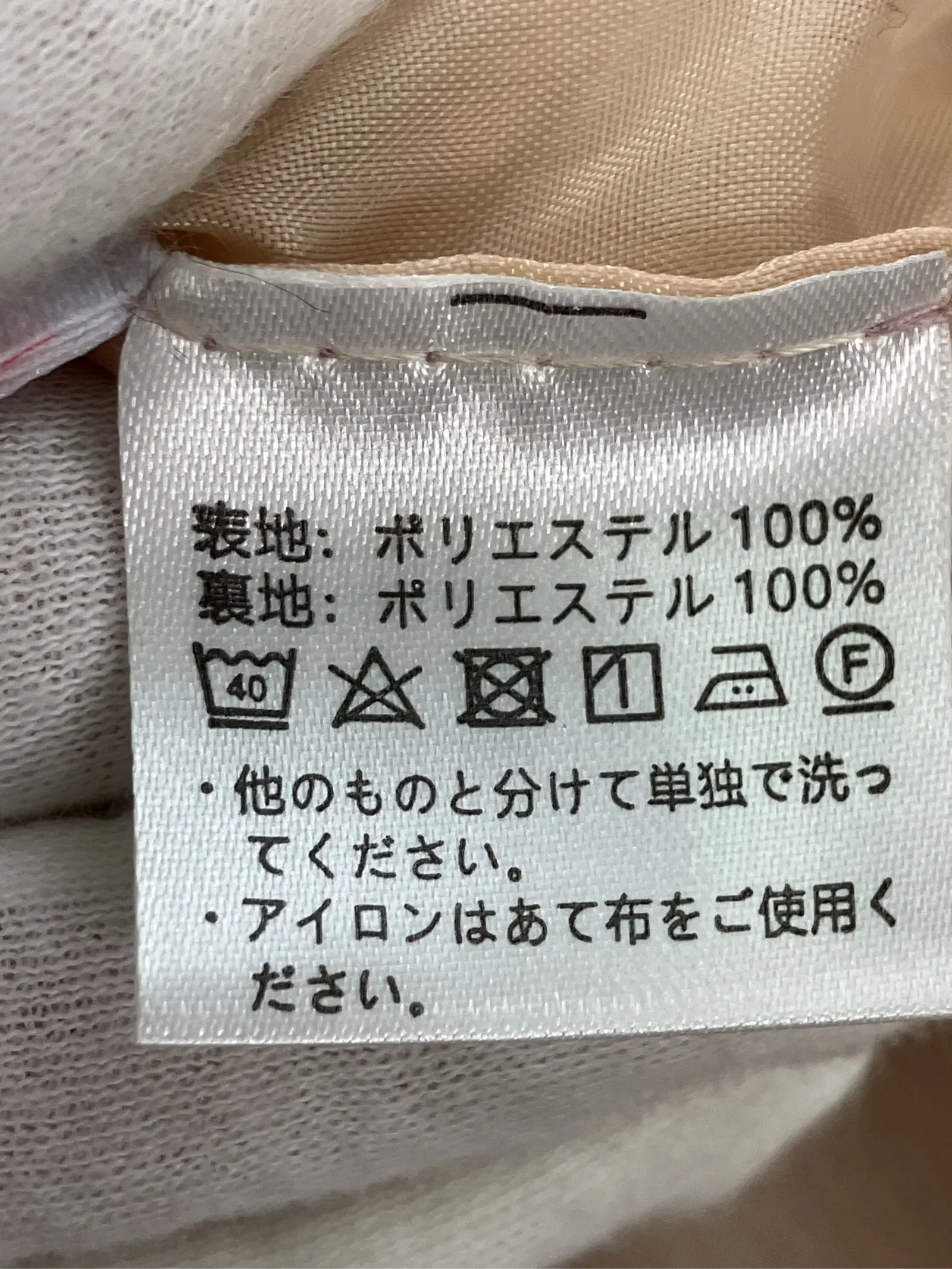 https://r2-worker.digdig.jp/product/2583349a-a0e2-4b24-97d0-e4a675f1a257/bf8f0fde-50d3-474b-9903-c4c65e43ac75