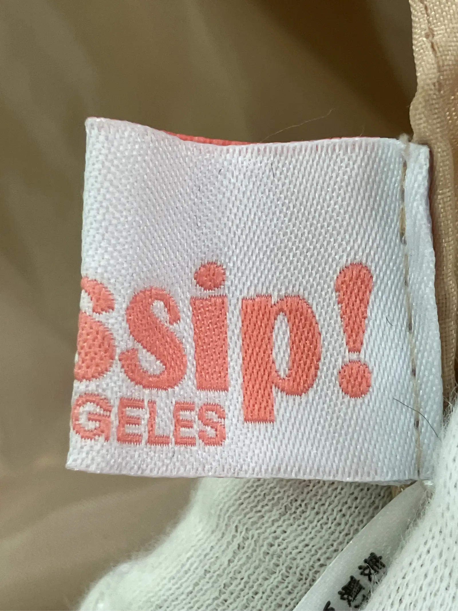 https://r2-worker.digdig.jp/product/2583349a-a0e2-4b24-97d0-e4a675f1a257/ce2f49dd-37bd-419e-9618-2c7946cd2afd