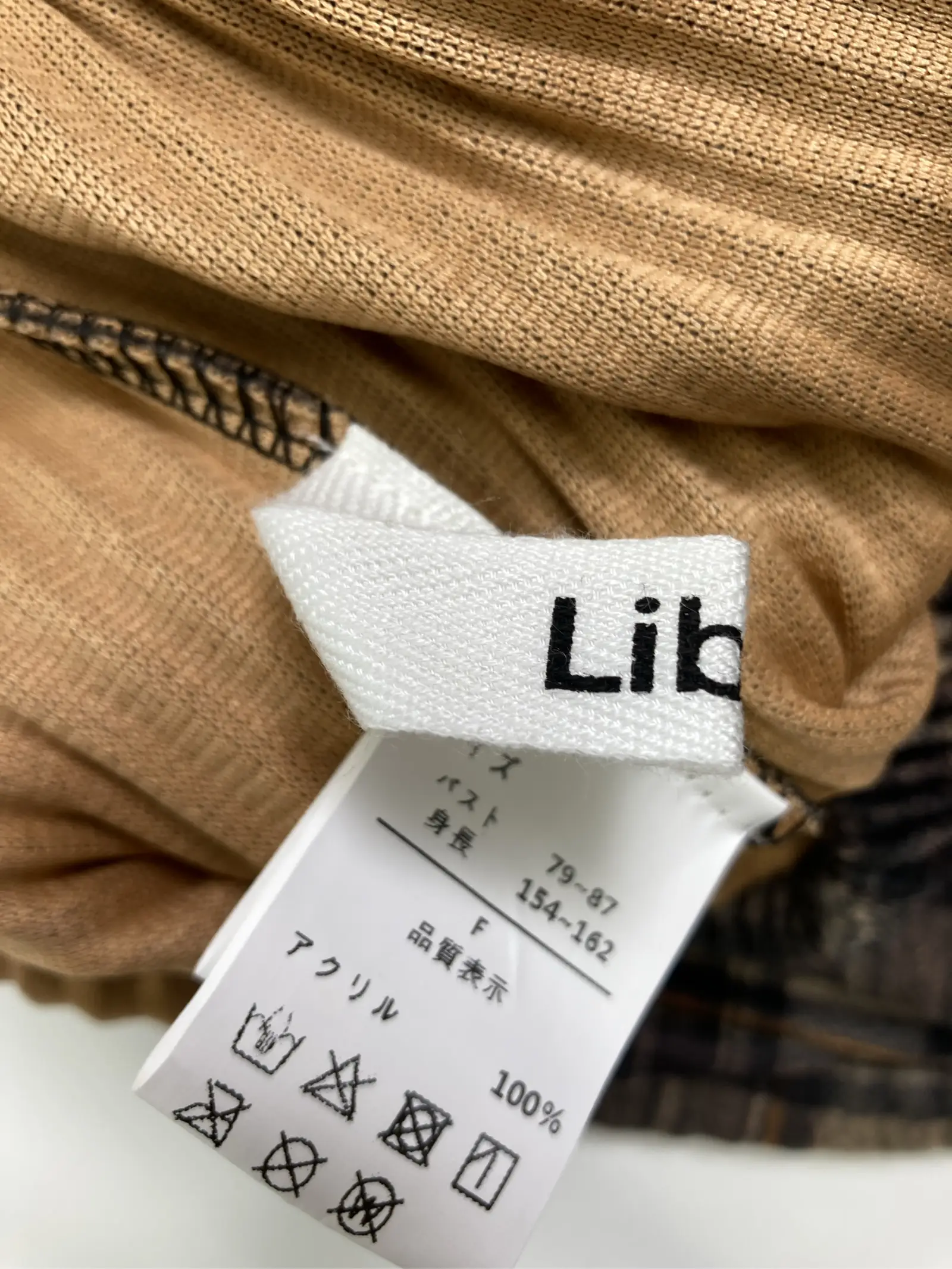 https://r2-worker.digdig.jp/product/25861245-ce4c-4139-a523-a6d5ae3d8904/47ce4e1c-6fed-4fc1-8007-fe0f6181479d