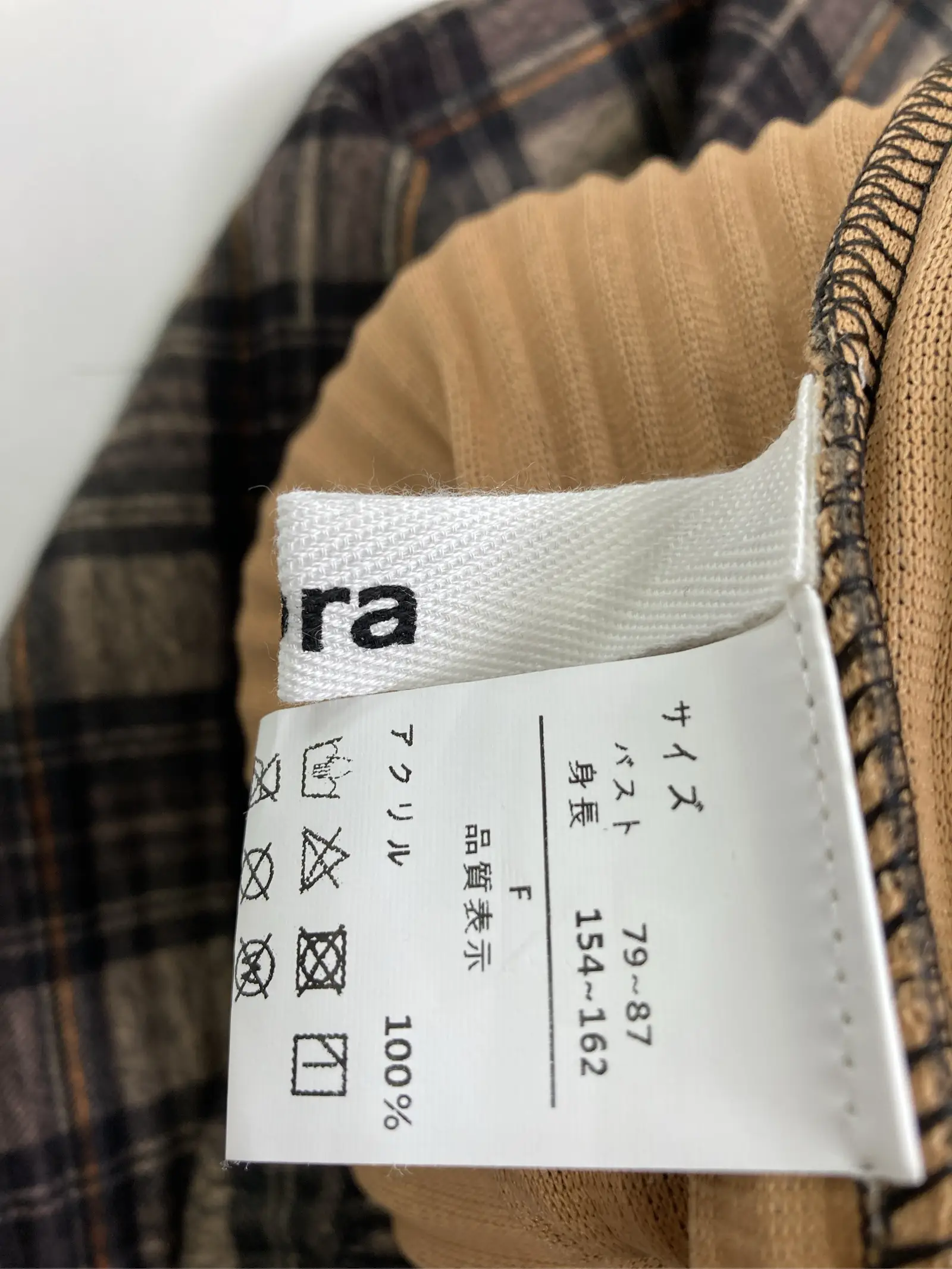 https://r2-worker.digdig.jp/product/25861245-ce4c-4139-a523-a6d5ae3d8904/8f352a2b-b1e2-4074-b00b-50137248daf6