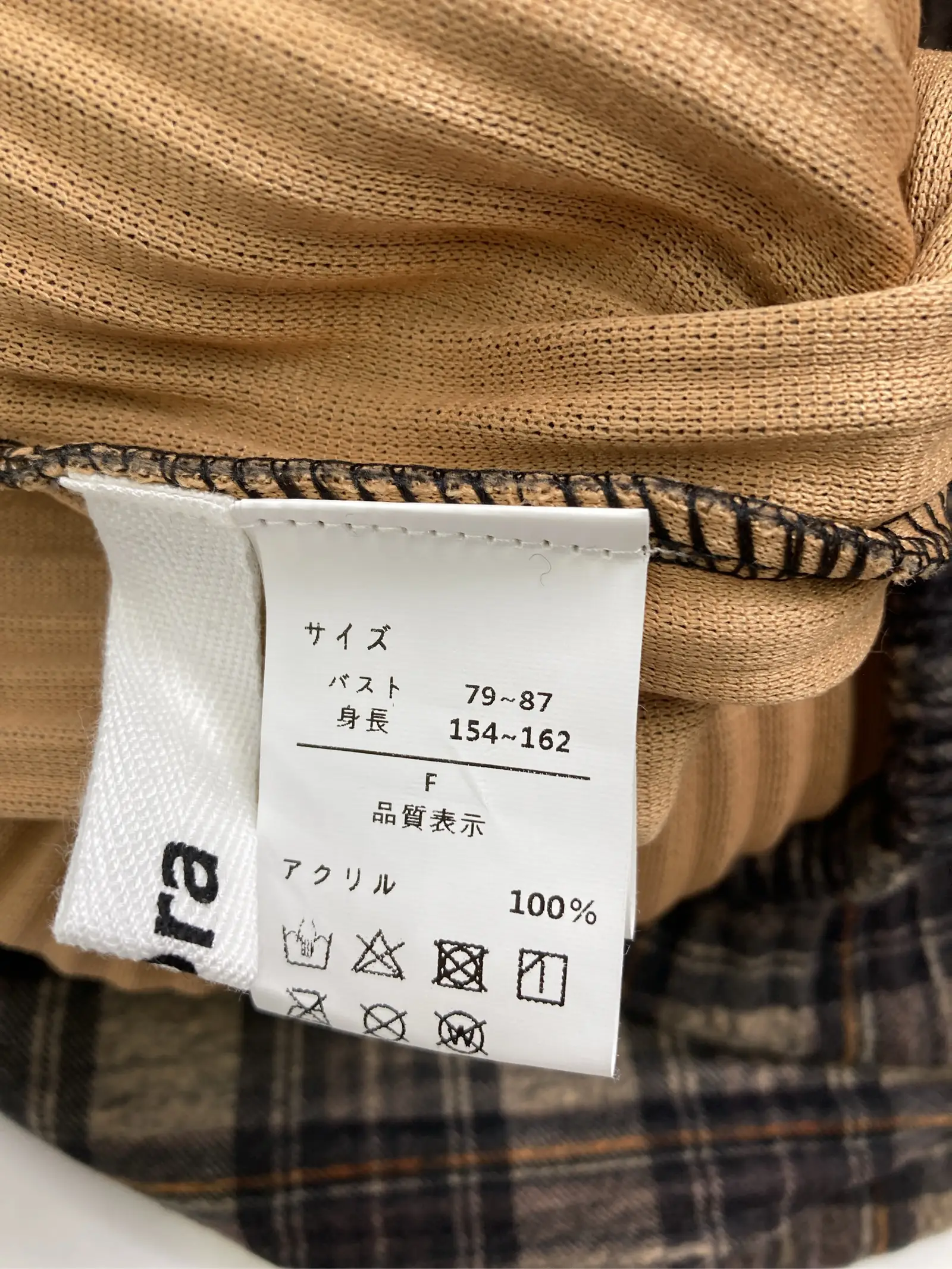 https://r2-worker.digdig.jp/product/25861245-ce4c-4139-a523-a6d5ae3d8904/de889434-5cd5-41b3-ab56-e9a5bc7fb6e9