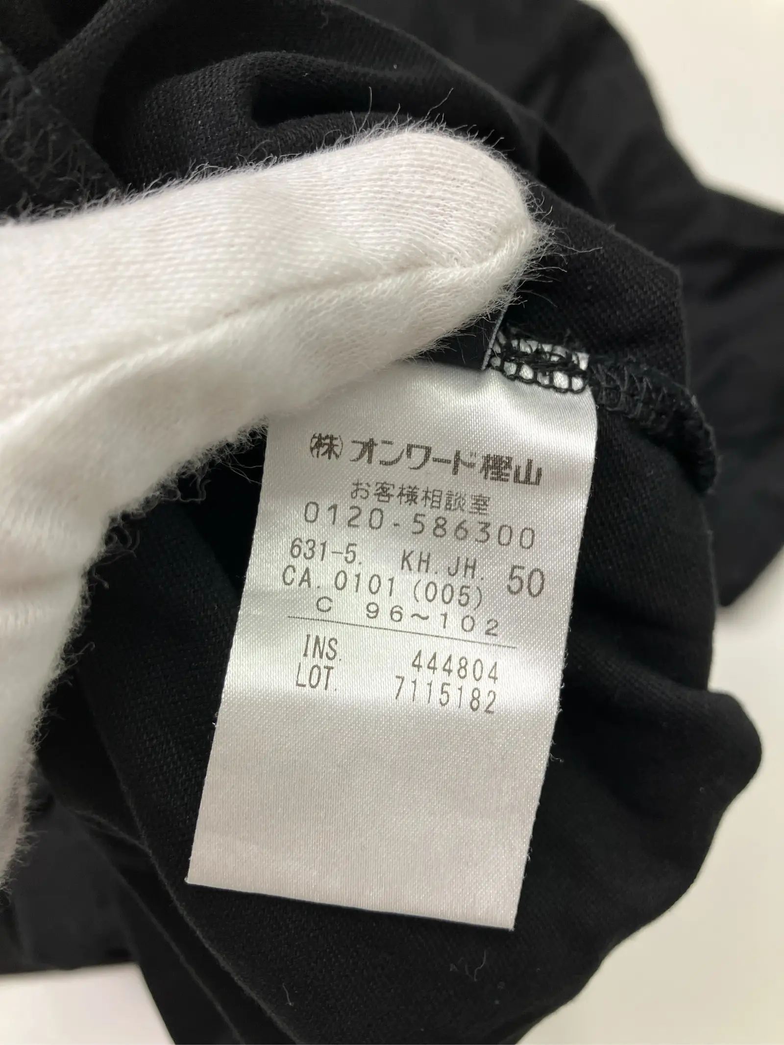 https://r2-worker.digdig.jp/product/25869798-70c4-46b6-ad22-304012ca4d0b/249e2a2d-6c06-43b4-aaa8-1f49c5490e62