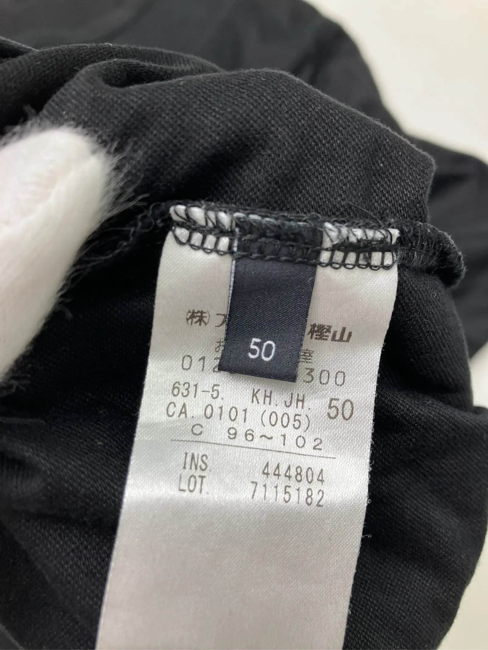 https://r2-worker.digdig.jp/product/25869798-70c4-46b6-ad22-304012ca4d0b/3a5b1f84-0b1a-4c88-b4d7-6dfea5dbded6
