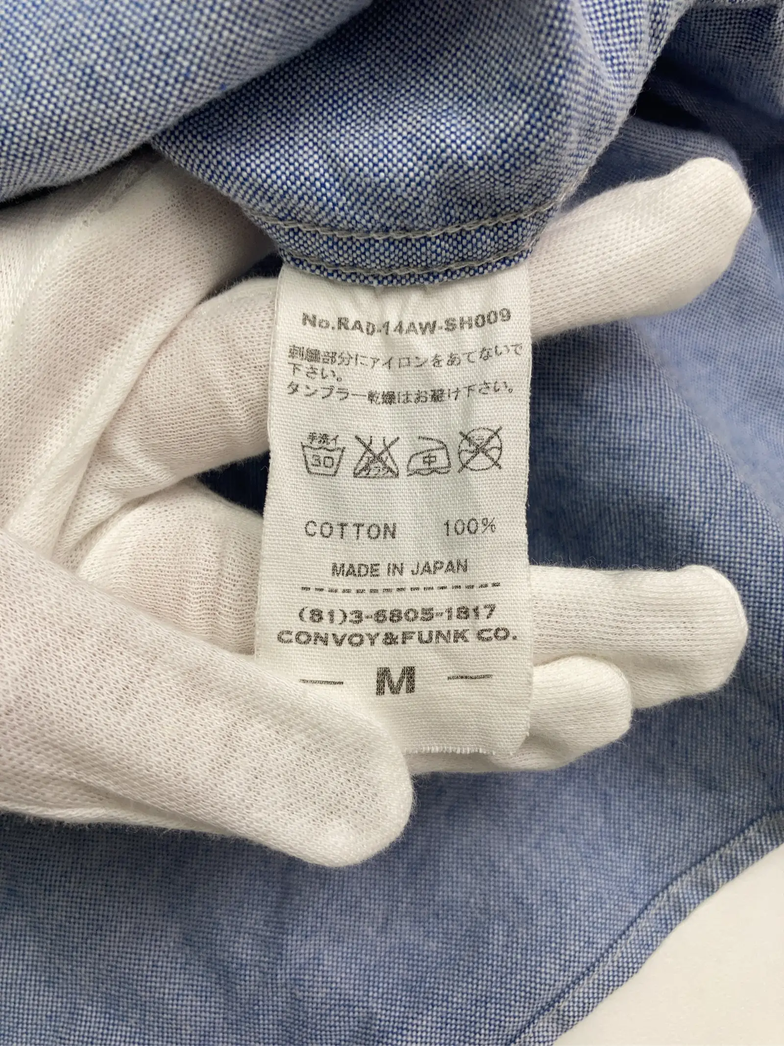 https://r2-worker.digdig.jp/product/258a071b-4059-4579-b6fd-2f53eecec64f/61c123db-b020-4684-8383-f019daed1de2