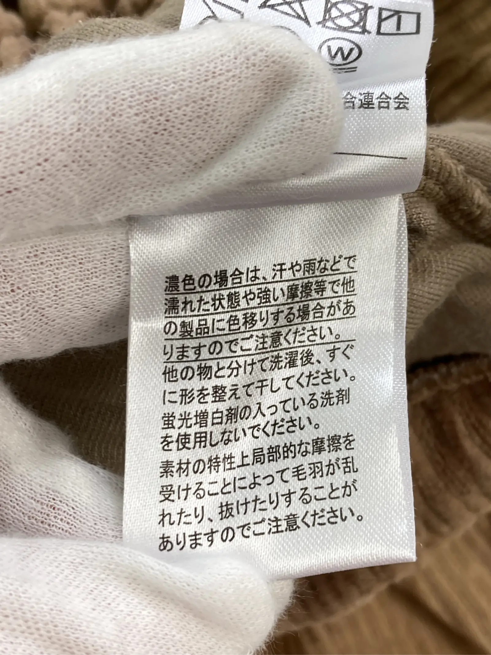 https://r2-worker.digdig.jp/product/258a1395-7730-4918-99ae-c90f95dec58b/5db9b67d-c61d-4a14-a625-edbd68d65814