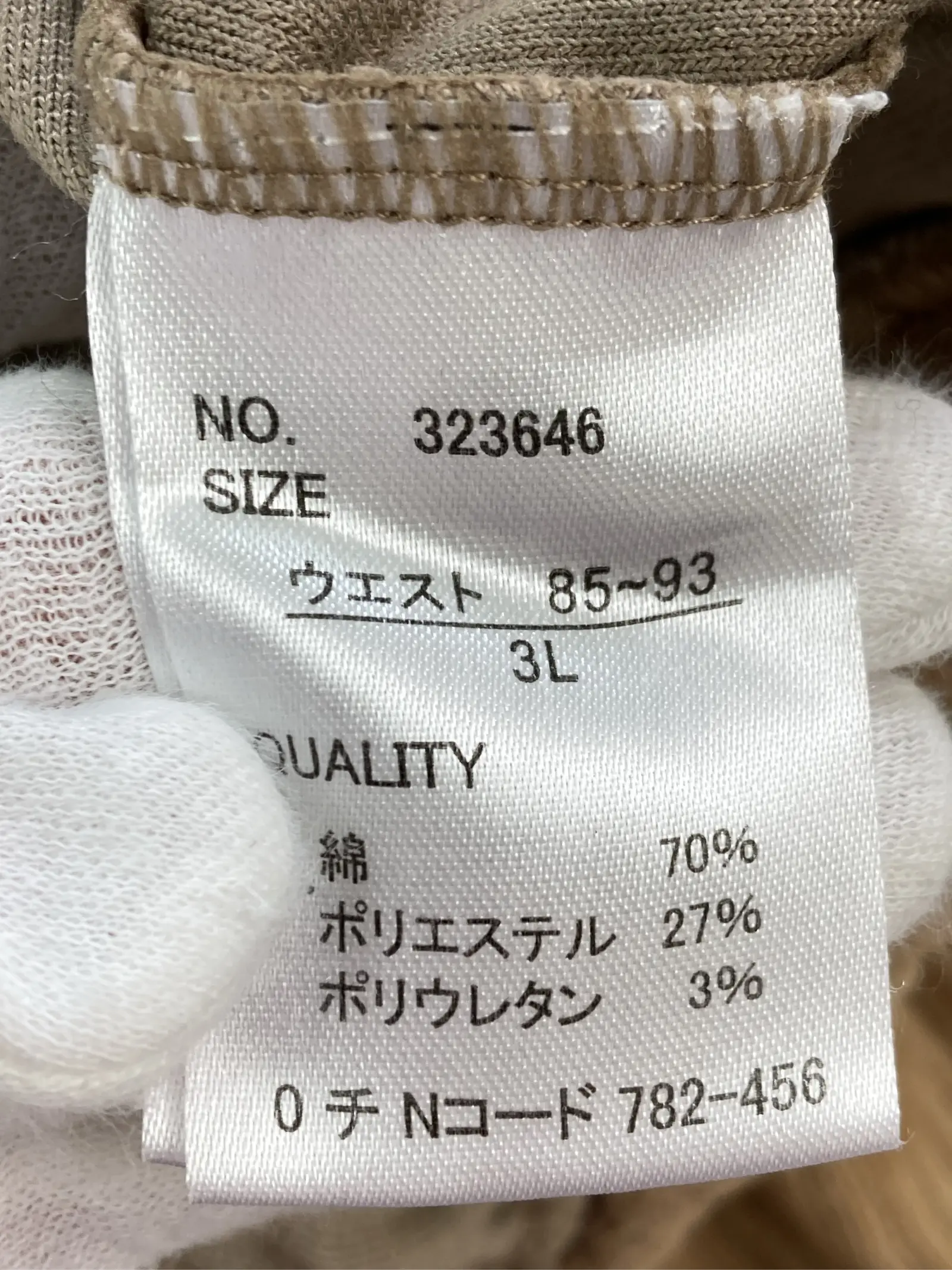 https://r2-worker.digdig.jp/product/258a1395-7730-4918-99ae-c90f95dec58b/d14ab25b-ed03-4e34-8d54-adc00727c57d