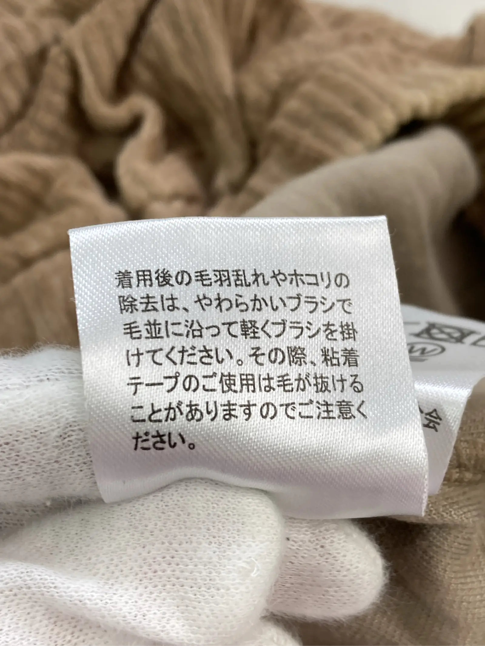 https://r2-worker.digdig.jp/product/258a1395-7730-4918-99ae-c90f95dec58b/e1657709-f154-48e2-9ecb-19ffad7aeea8