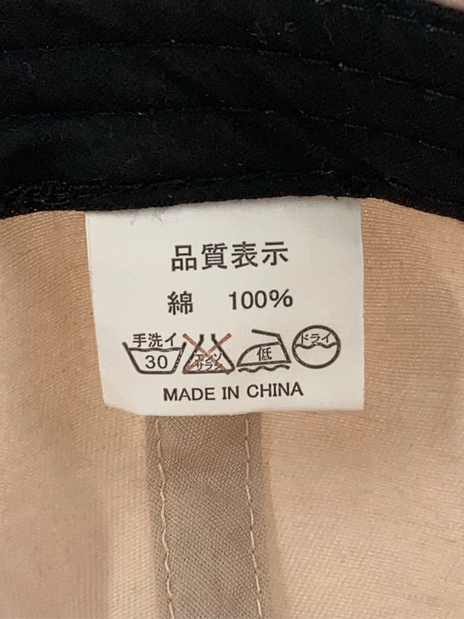 https://r2-worker.digdig.jp/product/258b4515-aad4-4390-b99c-0cfad61835ce/b0a43d93-ee14-4cde-9a6e-6f51920d4d9c