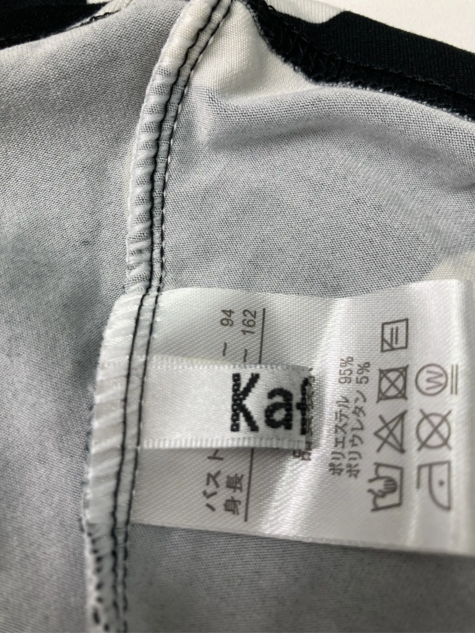 https://r2-worker.digdig.jp/product/258b70fb-55c2-4d93-a910-4c19b8d818cd/41e6c688-1802-407a-9462-7fb6abf48975