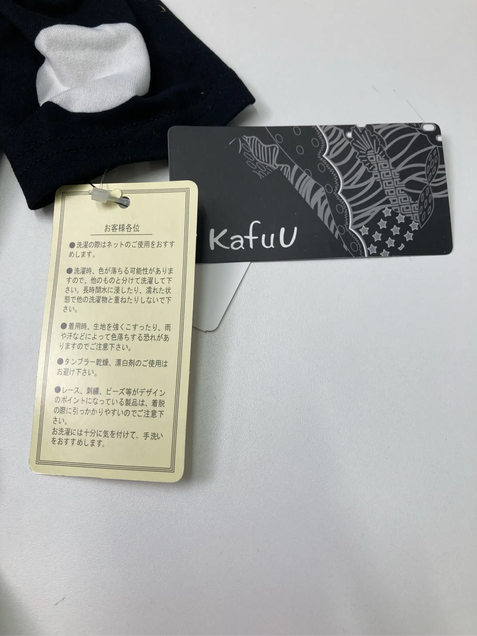 https://r2-worker.digdig.jp/product/258b70fb-55c2-4d93-a910-4c19b8d818cd/56750a51-8f15-48ce-b9a7-8c33d626649f