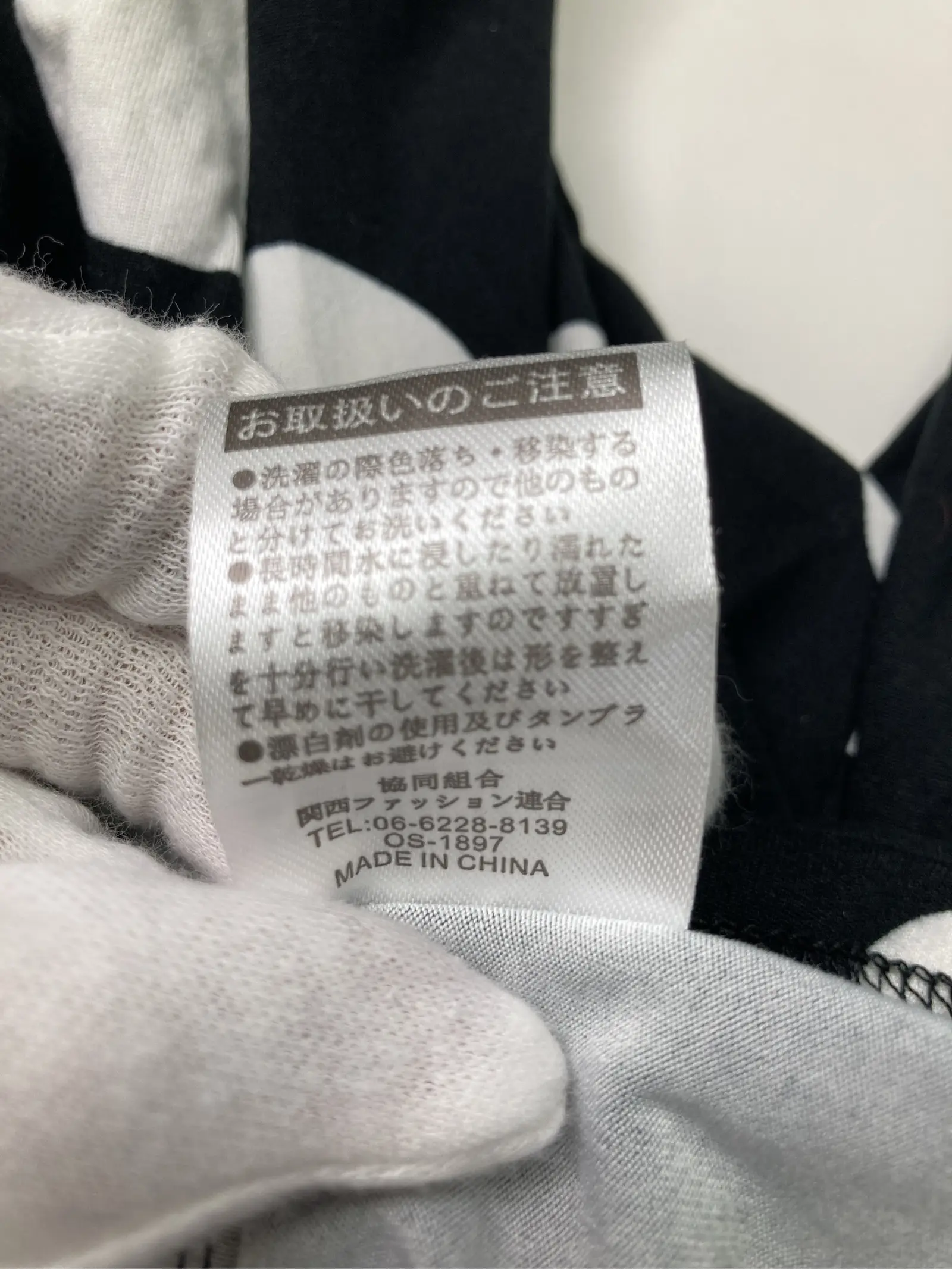 https://r2-worker.digdig.jp/product/258b70fb-55c2-4d93-a910-4c19b8d818cd/c8cebc44-10bf-4fe9-85fa-b4fae3221f55