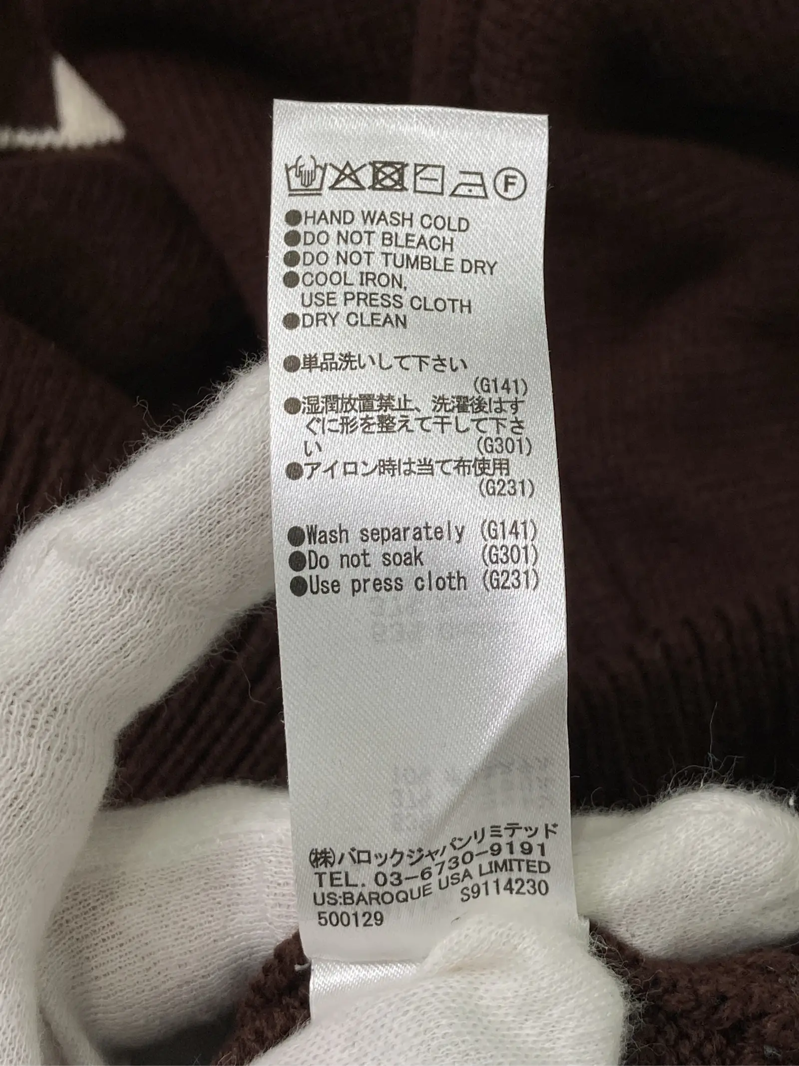 https://r2-worker.digdig.jp/product/258c7eca-aa36-4d3c-943f-c539ffd1dc2b/11905ed5-505c-4b01-82b2-12b0190d6d8a