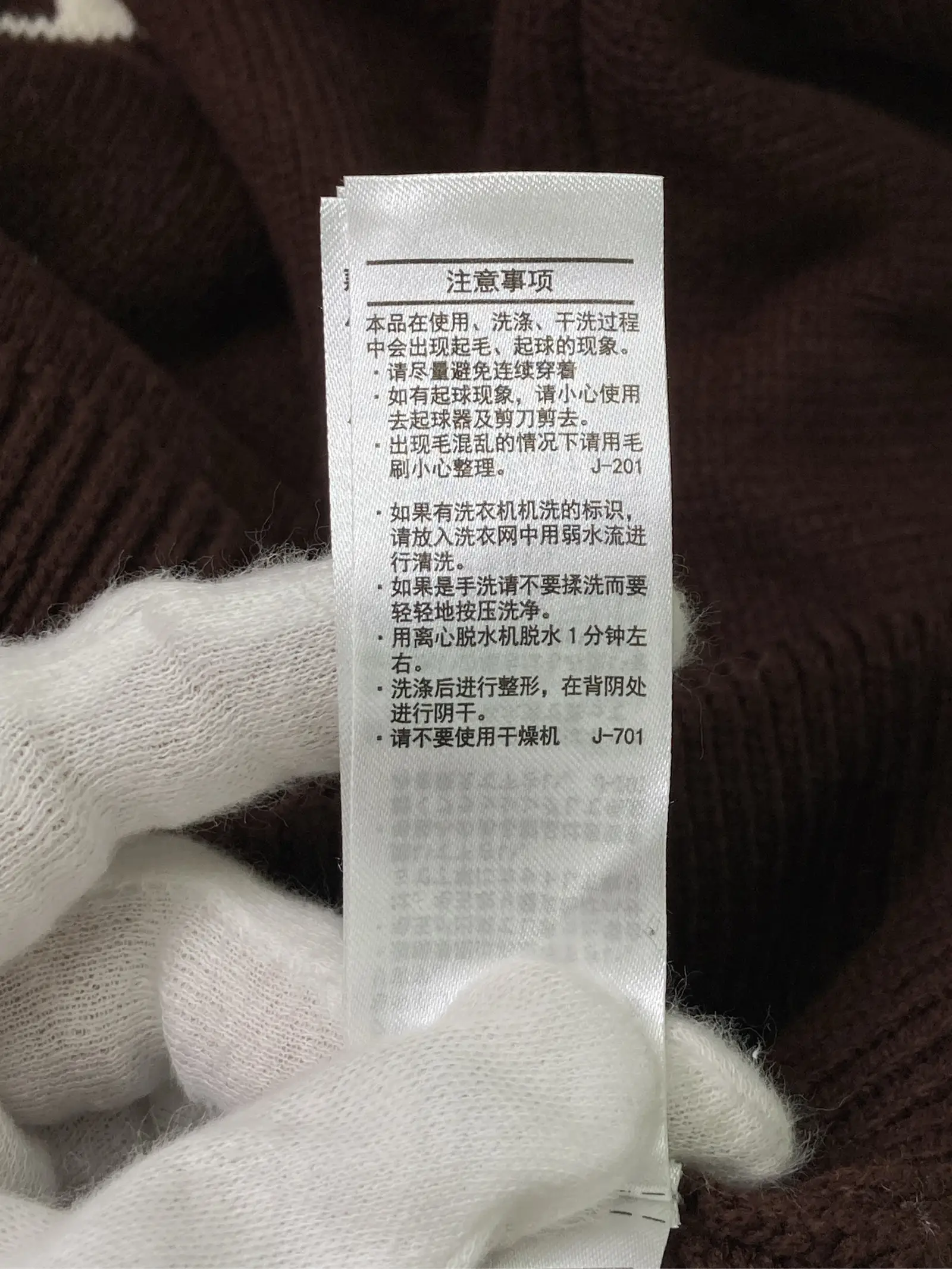 https://r2-worker.digdig.jp/product/258c7eca-aa36-4d3c-943f-c539ffd1dc2b/320eb98f-d233-43d2-a1ef-182bff81110e