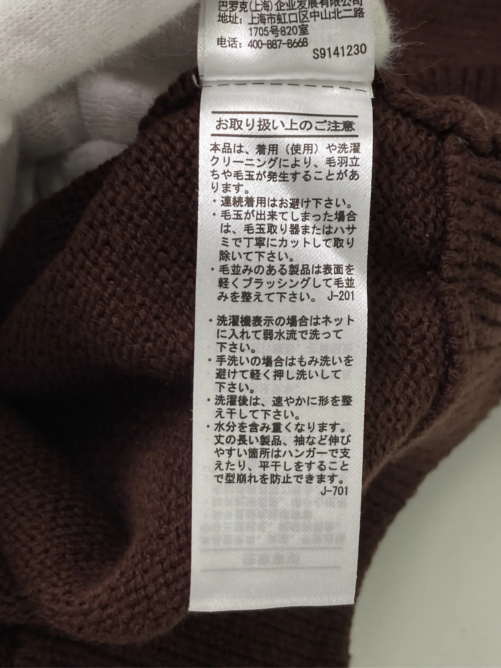 https://r2-worker.digdig.jp/product/258c7eca-aa36-4d3c-943f-c539ffd1dc2b/8273ea09-e088-4223-a94d-c1a6cd47833d
