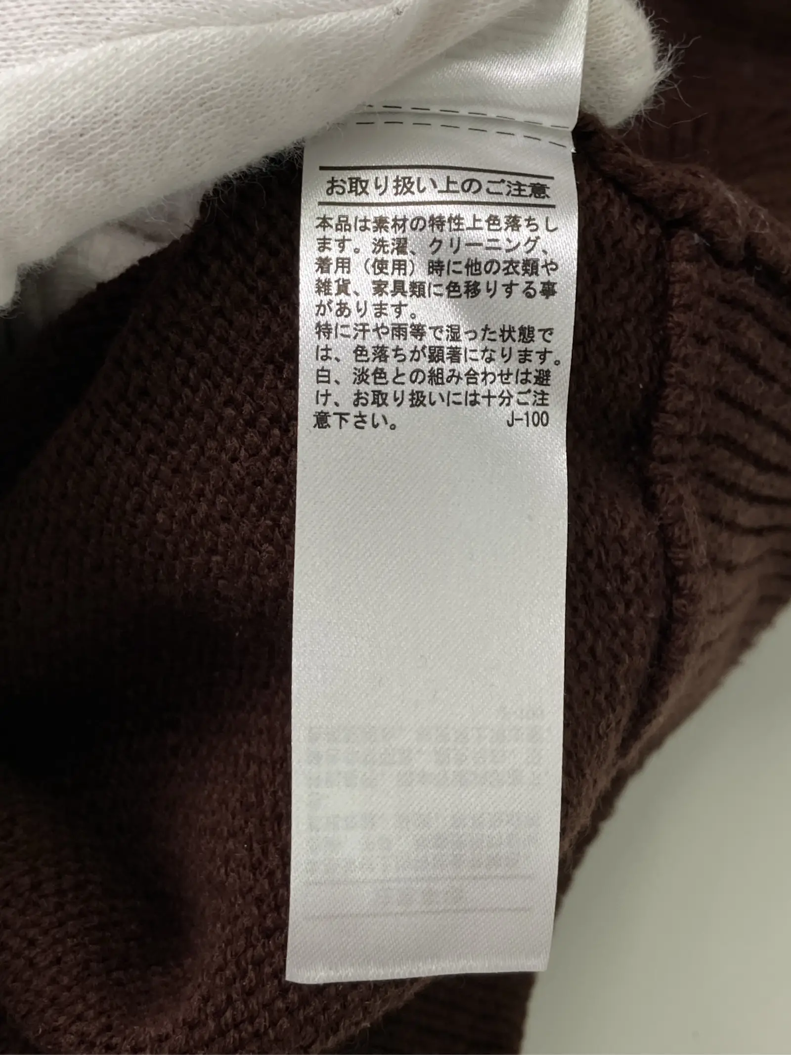 https://r2-worker.digdig.jp/product/258c7eca-aa36-4d3c-943f-c539ffd1dc2b/9914d7dc-6ef8-47e4-823e-80c704c28654