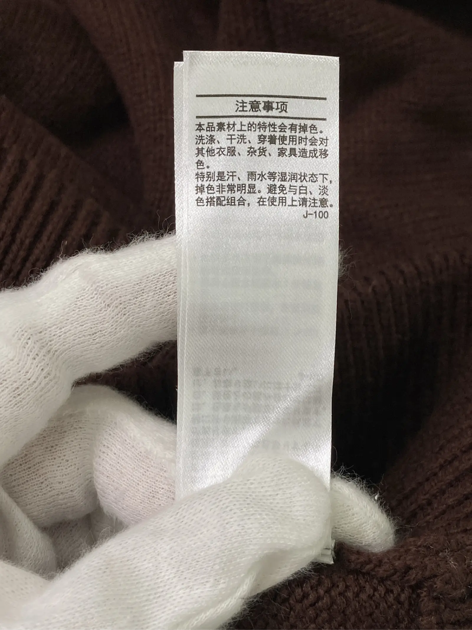 https://r2-worker.digdig.jp/product/258c7eca-aa36-4d3c-943f-c539ffd1dc2b/b07297f2-4990-49bc-bd7b-893f14fe4247