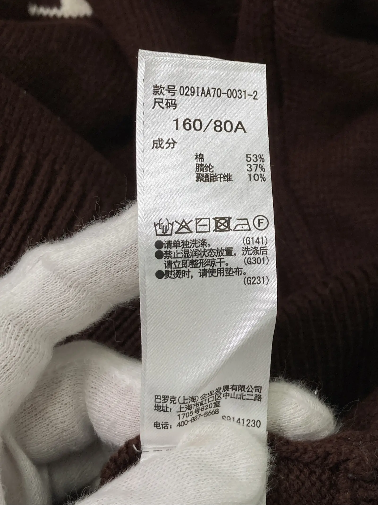 https://r2-worker.digdig.jp/product/258c7eca-aa36-4d3c-943f-c539ffd1dc2b/cb66672c-c3e0-4799-947a-16297ef6102a