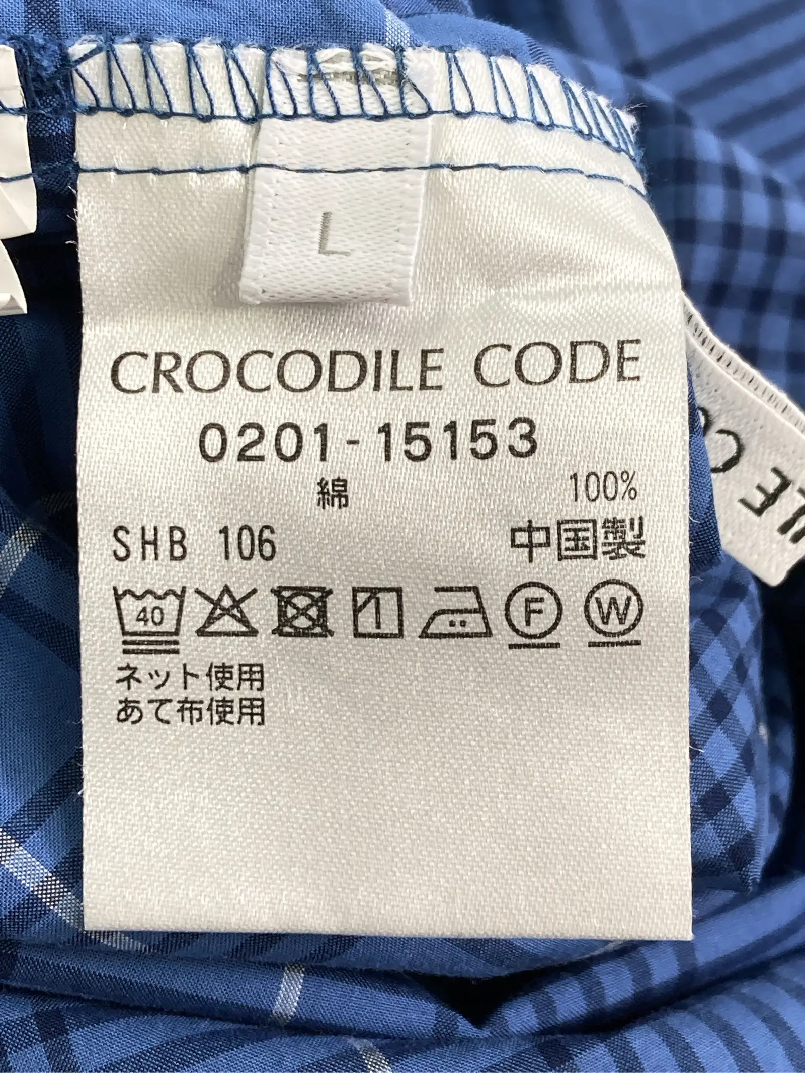 https://r2-worker.digdig.jp/product/258f0be0-a9c6-409b-a8e9-1c5b1c8ef13a/1e602884-de86-4755-9554-b1198dc17ba0