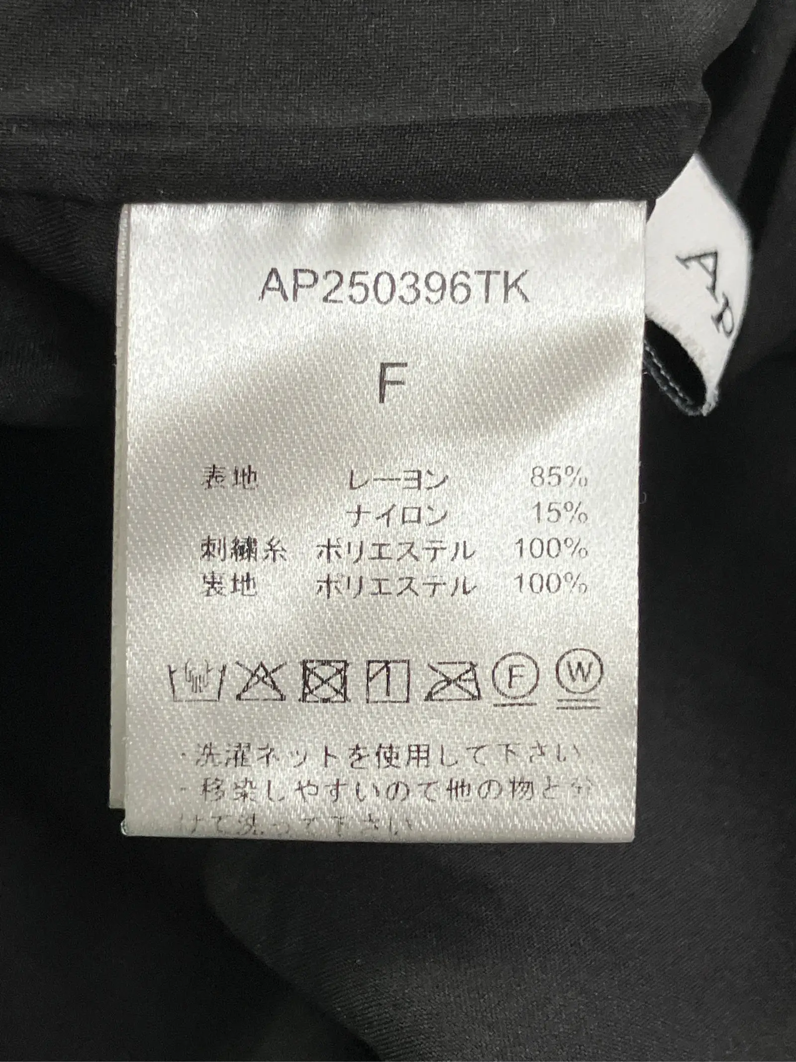 https://r2-worker.digdig.jp/product/258f226a-d2b2-40df-8cd3-12c3aad13a27/33d2a28a-1cfe-47ca-b568-a5a67c19edce