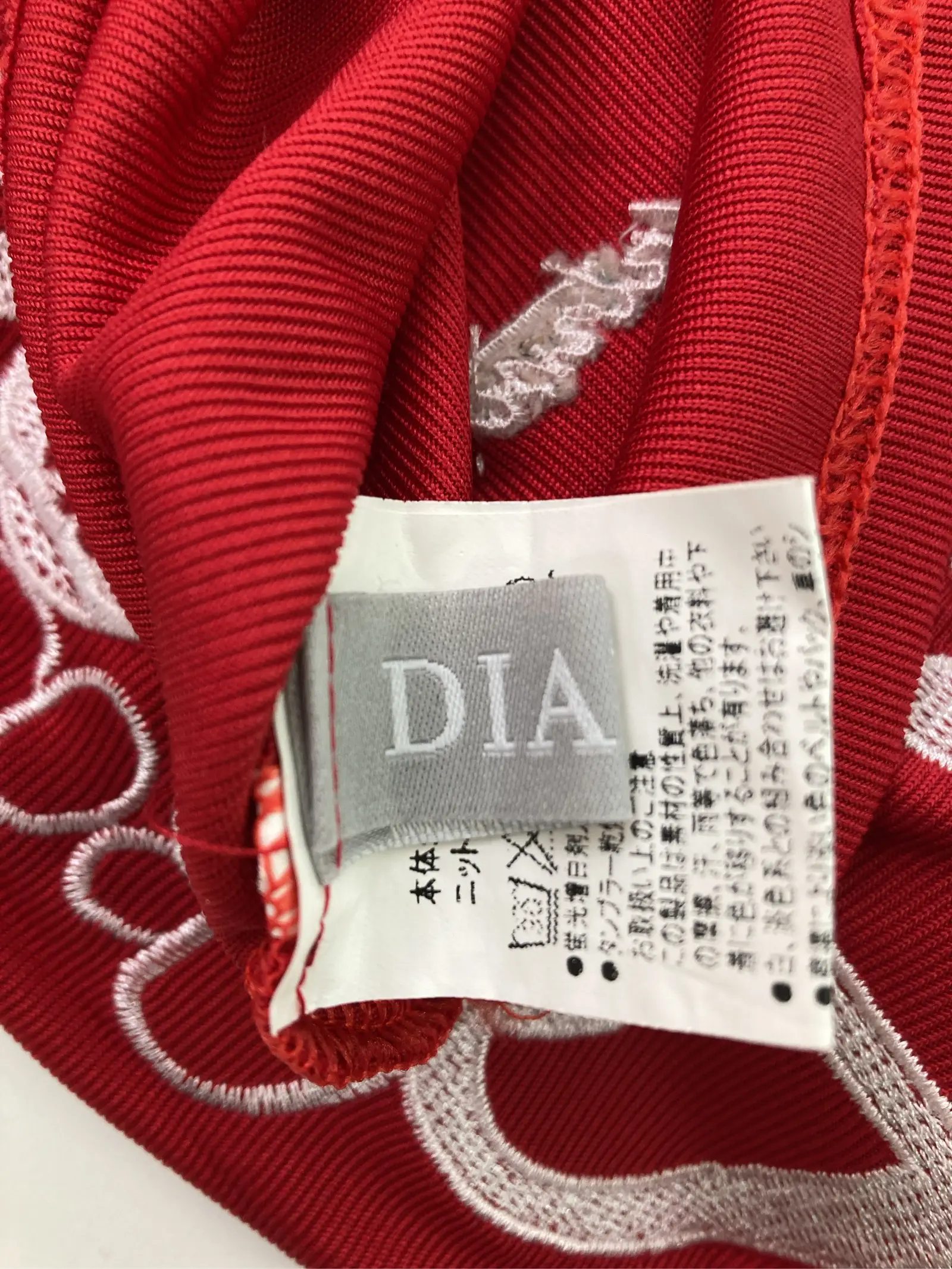 https://r2-worker.digdig.jp/product/25916c33-5c40-45ac-b011-10bbb11b2143/38134405-8415-40ba-b157-e0d7c79c8a26