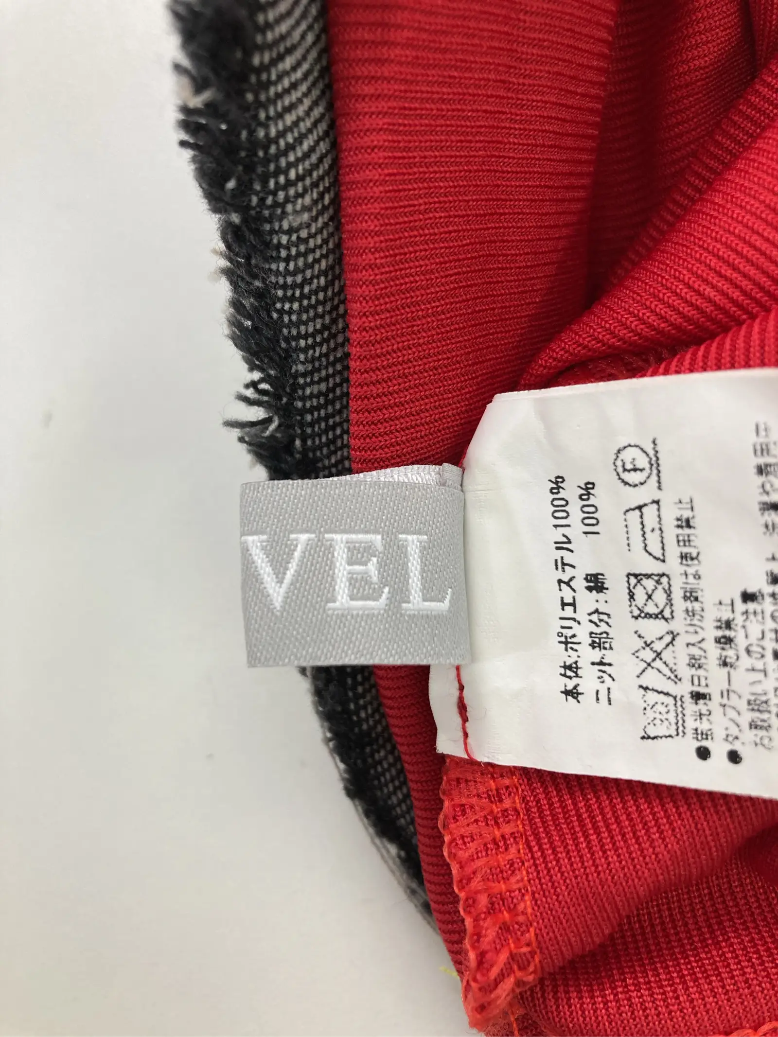 https://r2-worker.digdig.jp/product/25916c33-5c40-45ac-b011-10bbb11b2143/5ff179b0-452e-4b72-a544-b4bed1f059bb