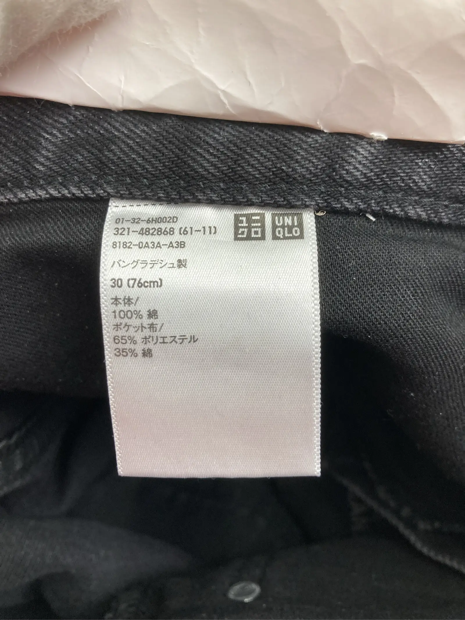 https://r2-worker.digdig.jp/product/2591b0d3-93b2-4024-94c1-2a5f4aa626d3/4dfa060a-b000-47f2-ba0b-0f232ae3e69a