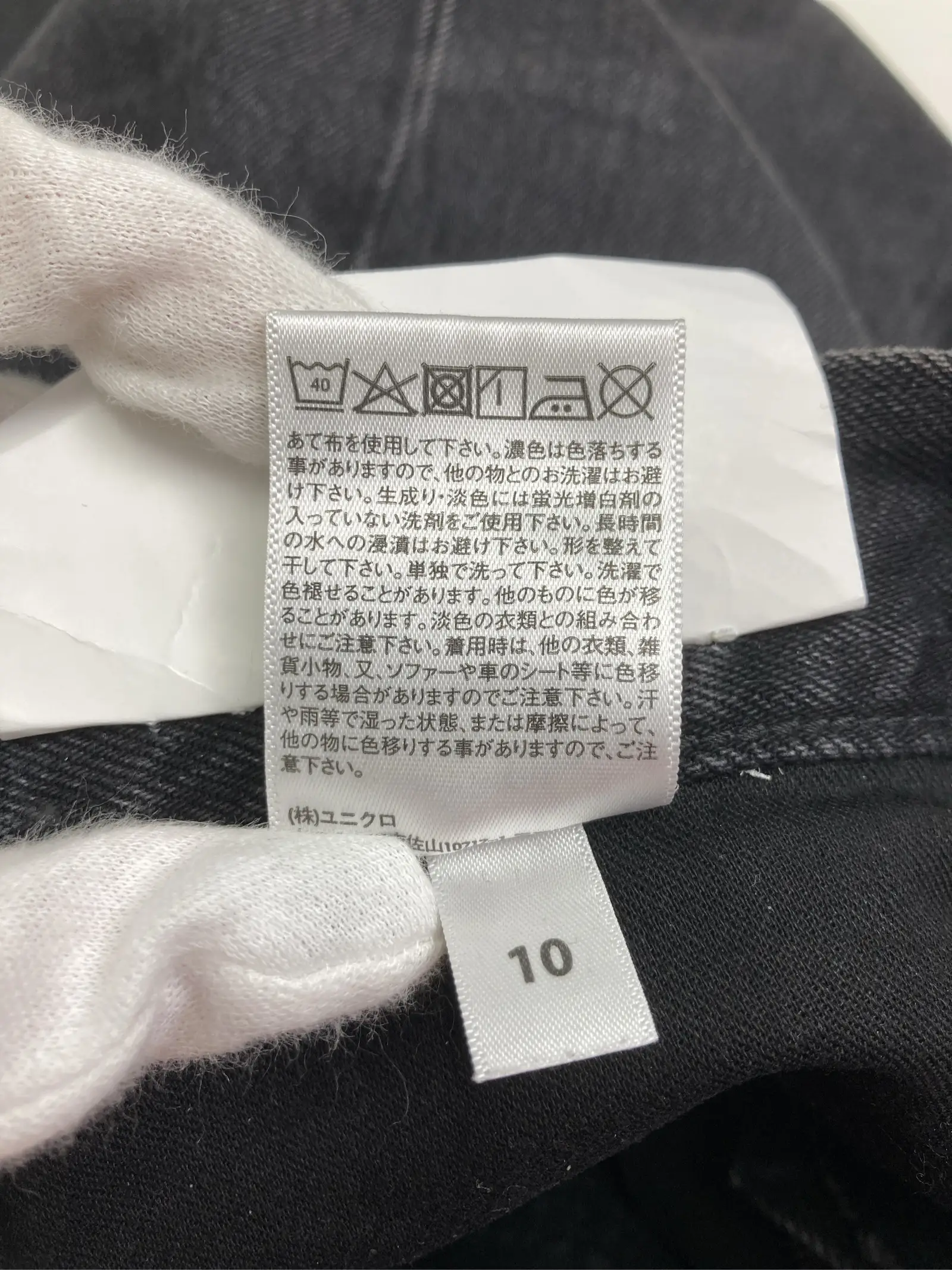 https://r2-worker.digdig.jp/product/2591b0d3-93b2-4024-94c1-2a5f4aa626d3/69ecf32d-6160-412d-ac98-c4288737c537