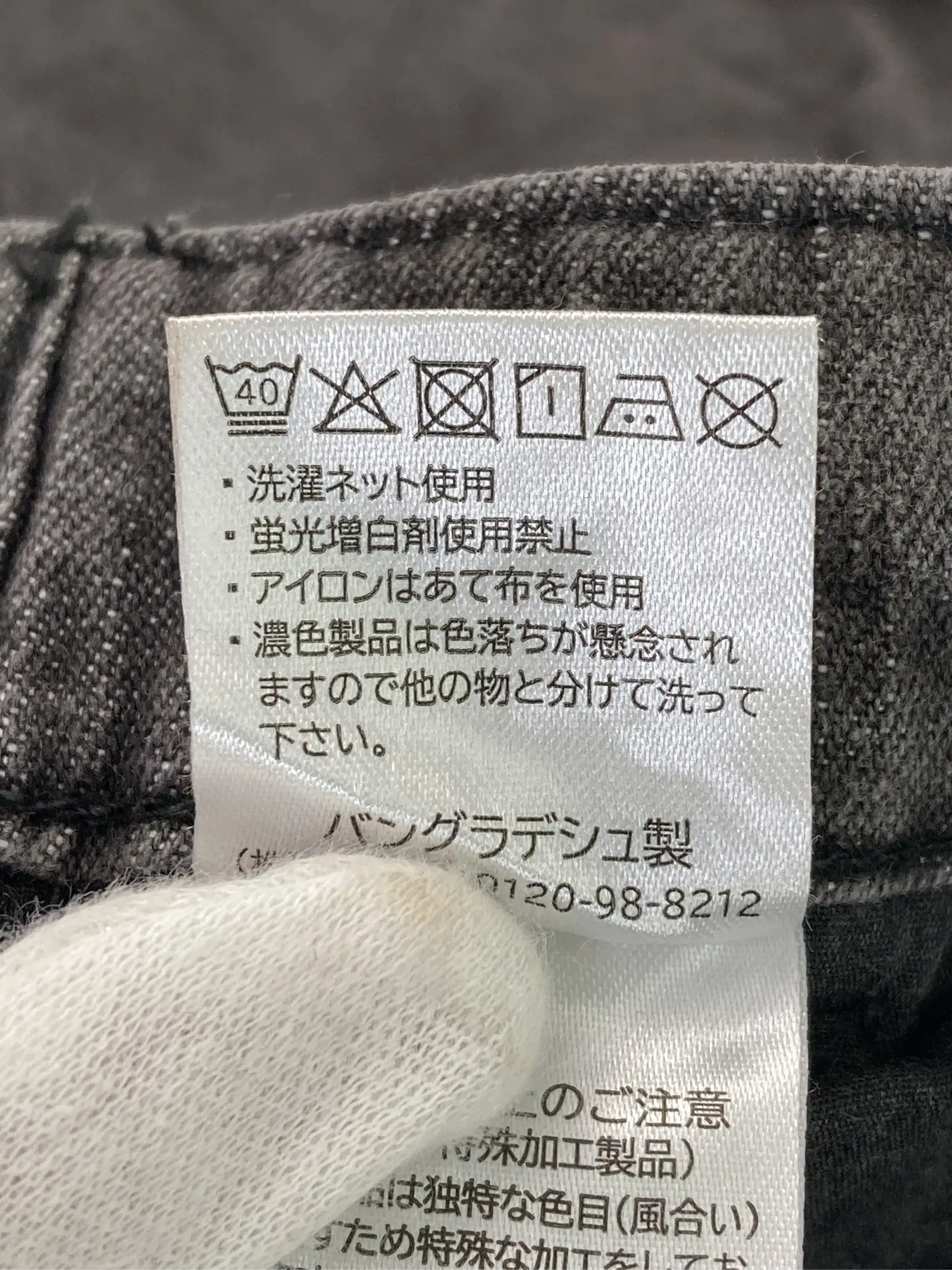 https://r2-worker.digdig.jp/product/25925086-ee42-444c-9b51-45626671b00c/040c6886-1190-44bb-b129-46f968569058